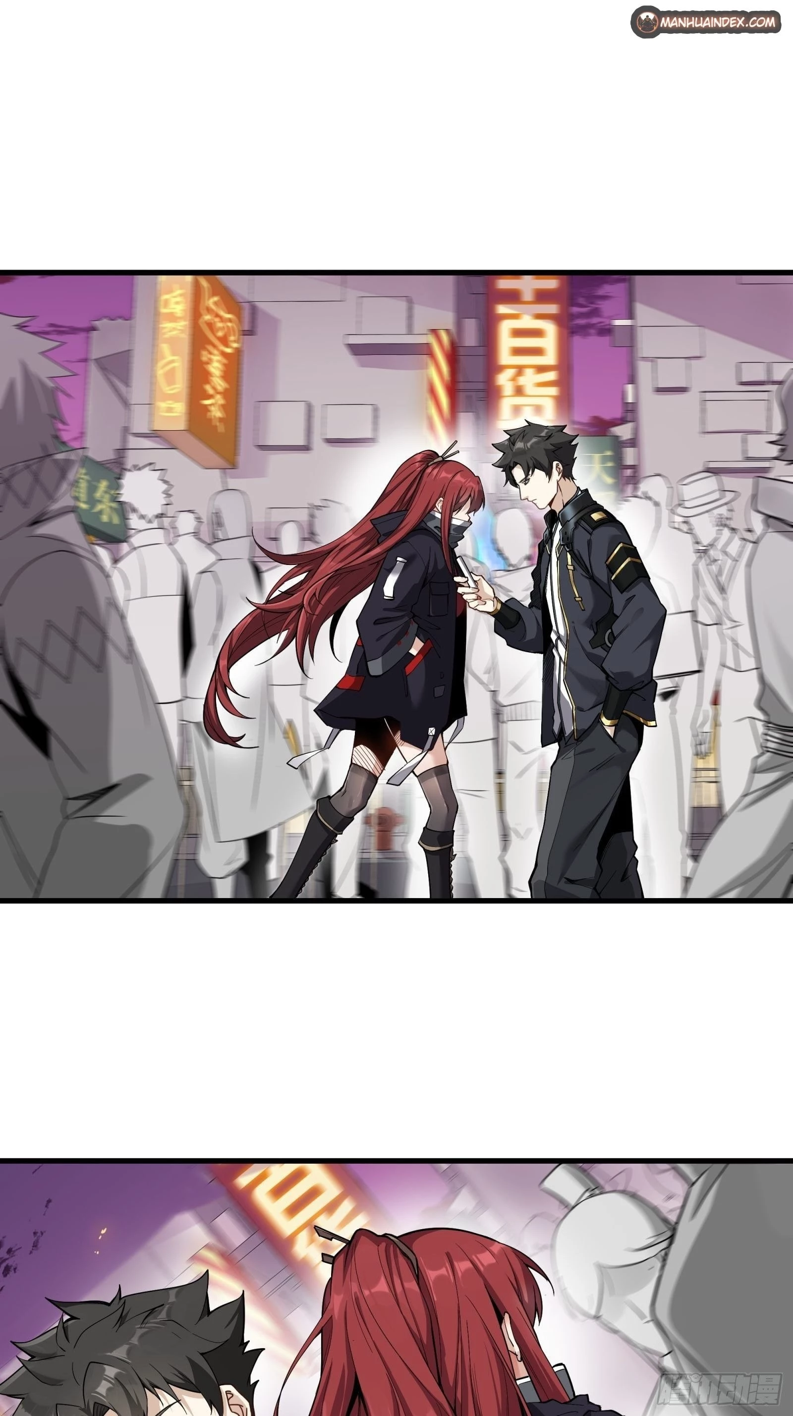 Legend of Star General Chapter 14 - 28