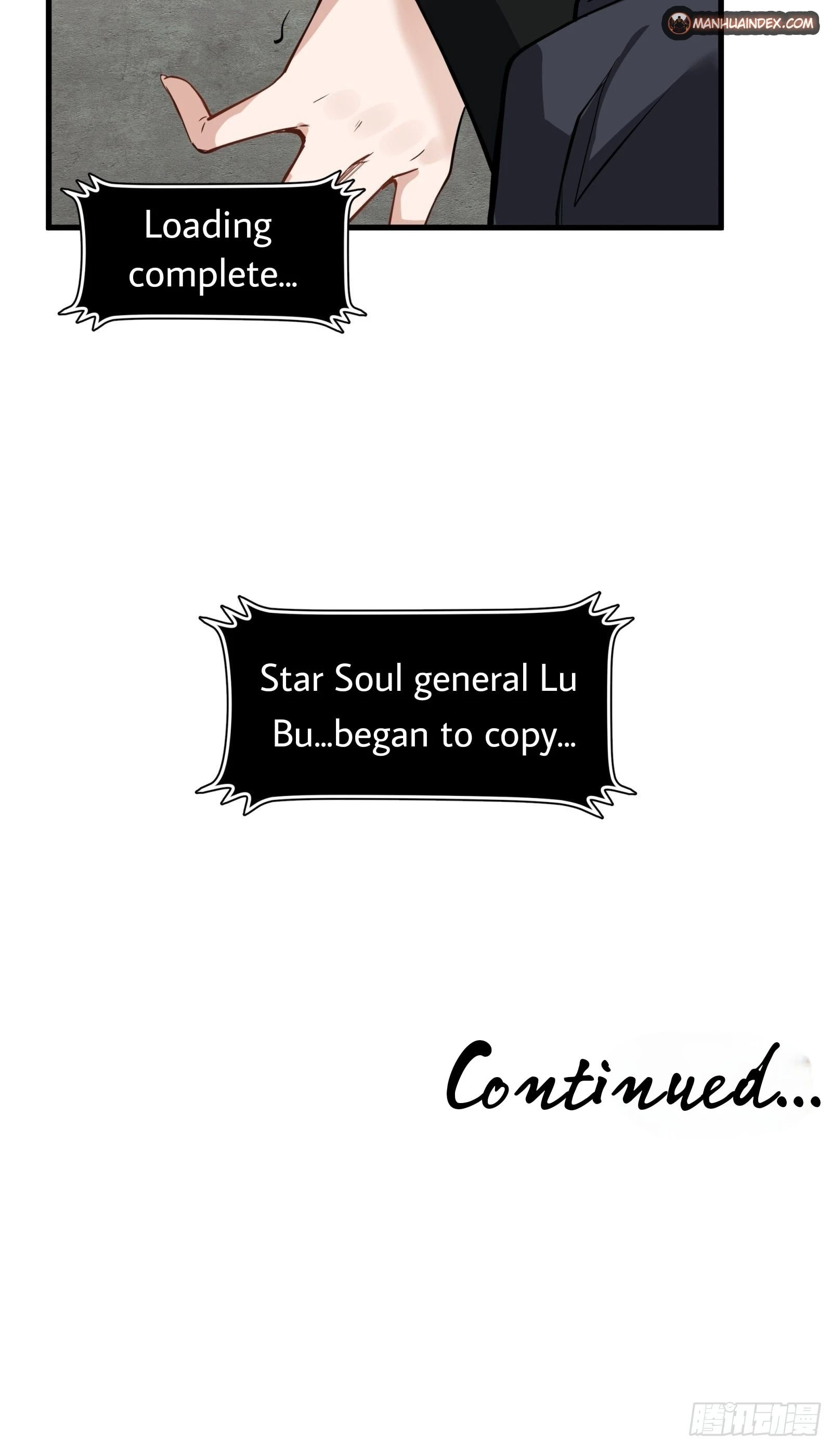 Legend of Star General Chapter 14 - 33