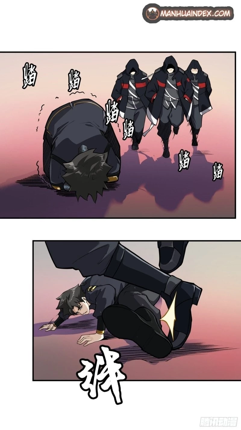 Legend of Star General Chapter 15 - 15