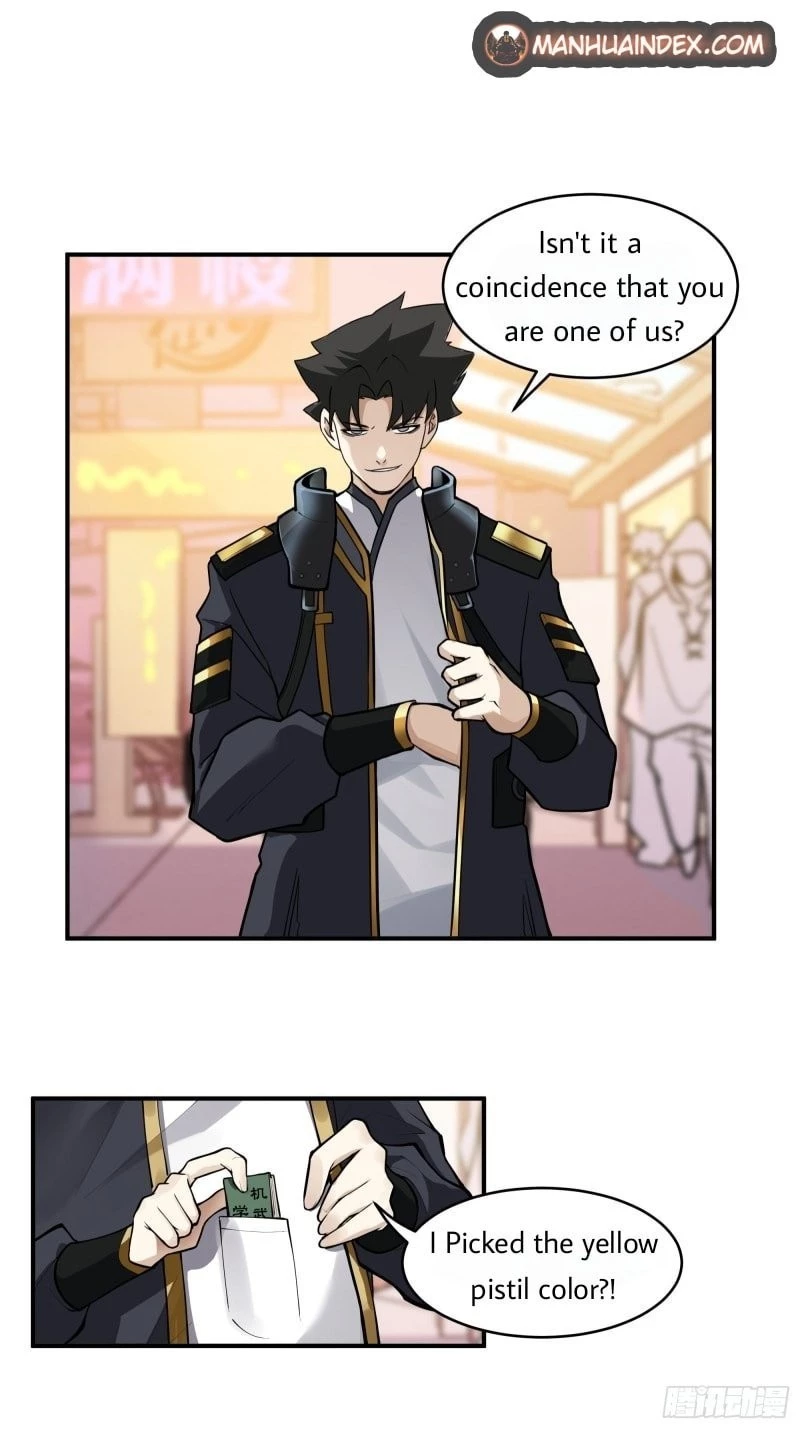 Legend of Star General Chapter 15 - 20