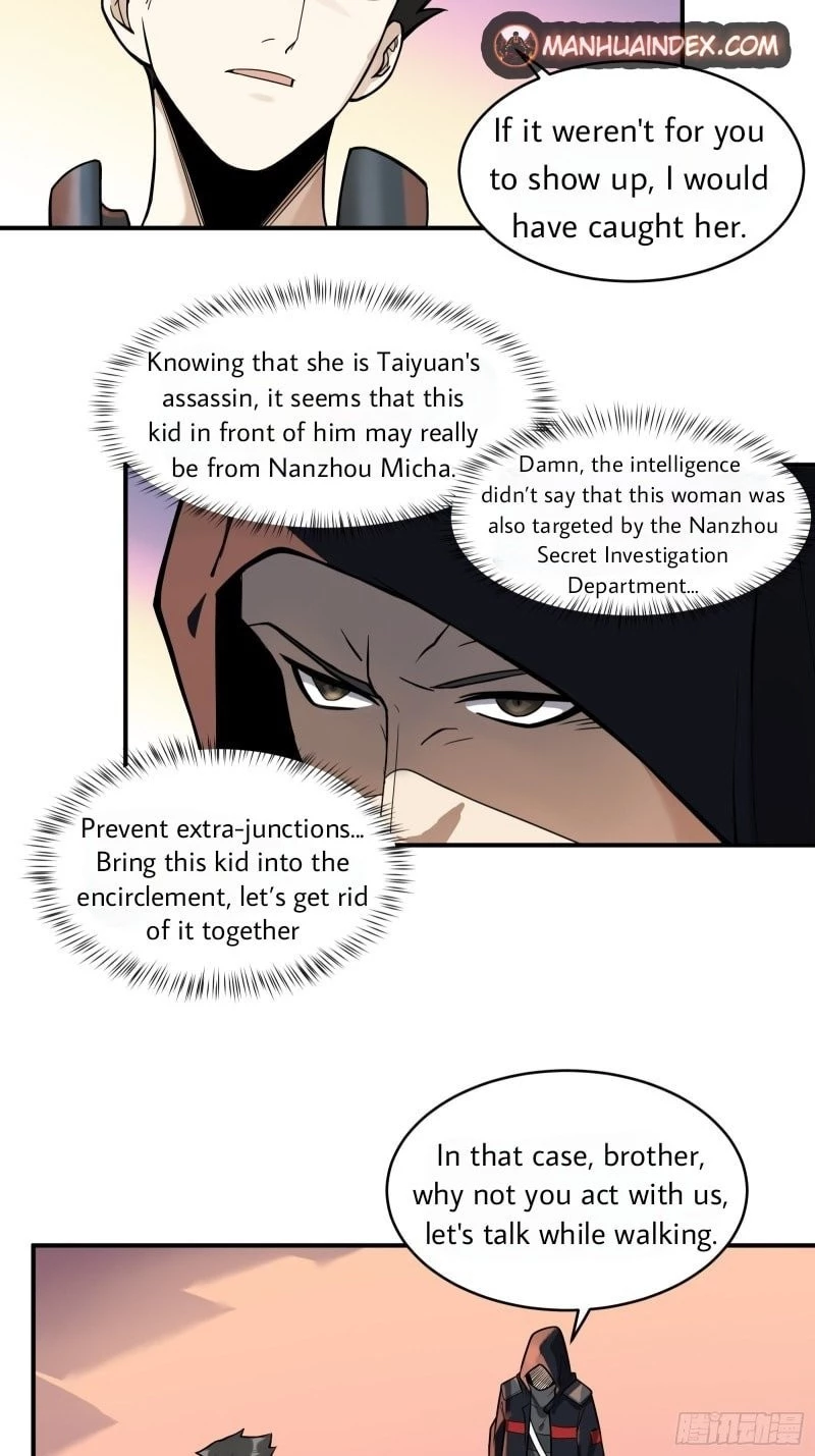 Legend of Star General Chapter 15 - 24