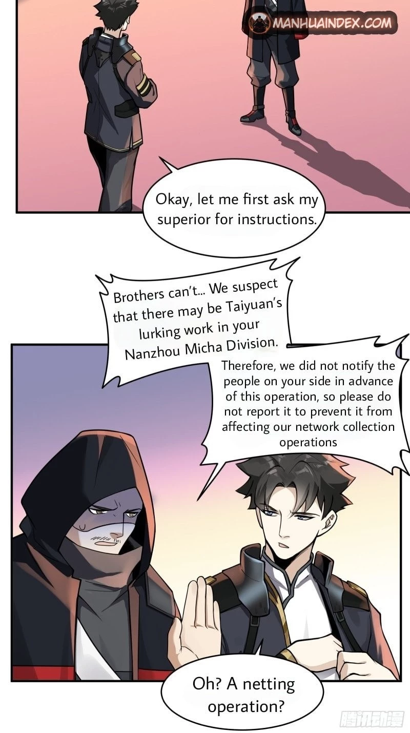Legend of Star General Chapter 15 - 25