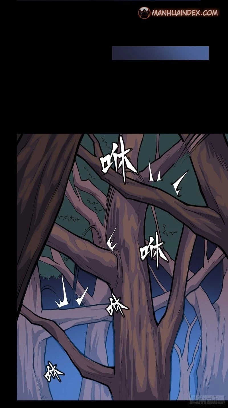 Legend of Star General Chapter 16 - 4