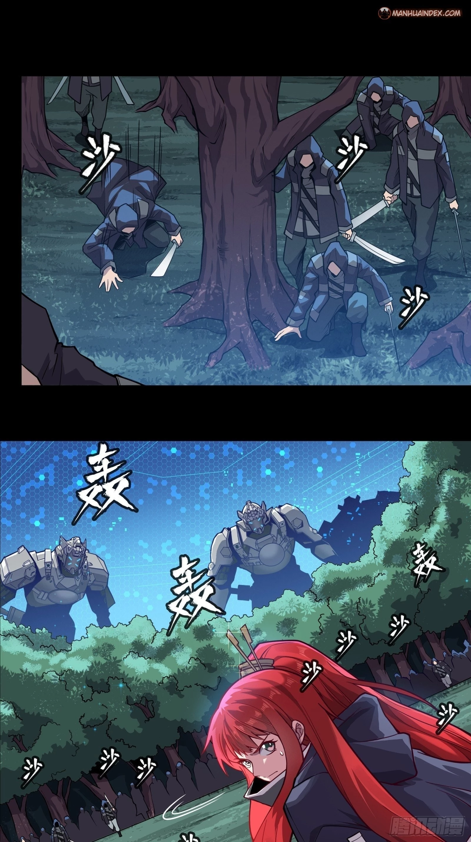 Legend of Star General Chapter 16 - 10