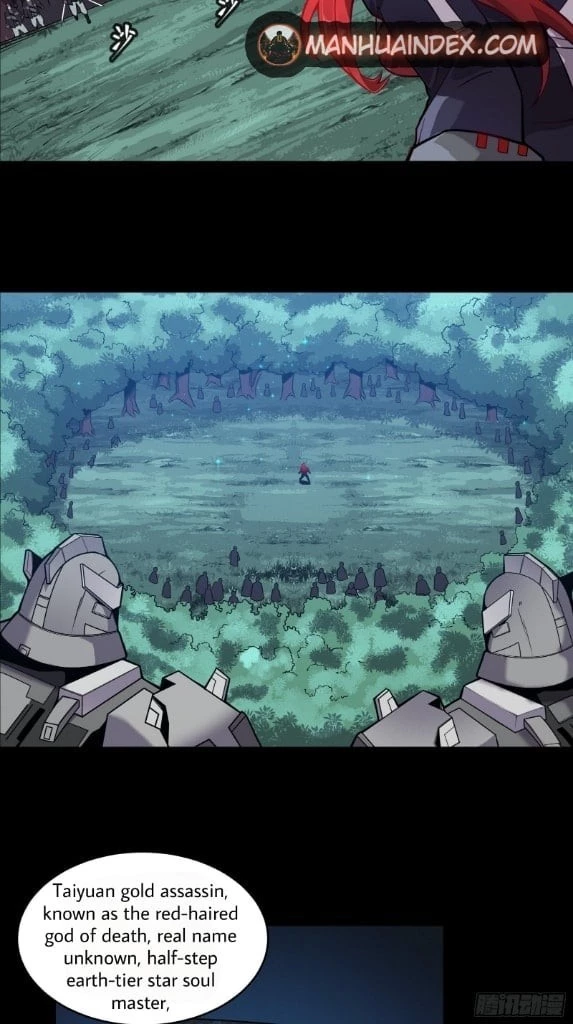 Legend of Star General Chapter 16 - 11