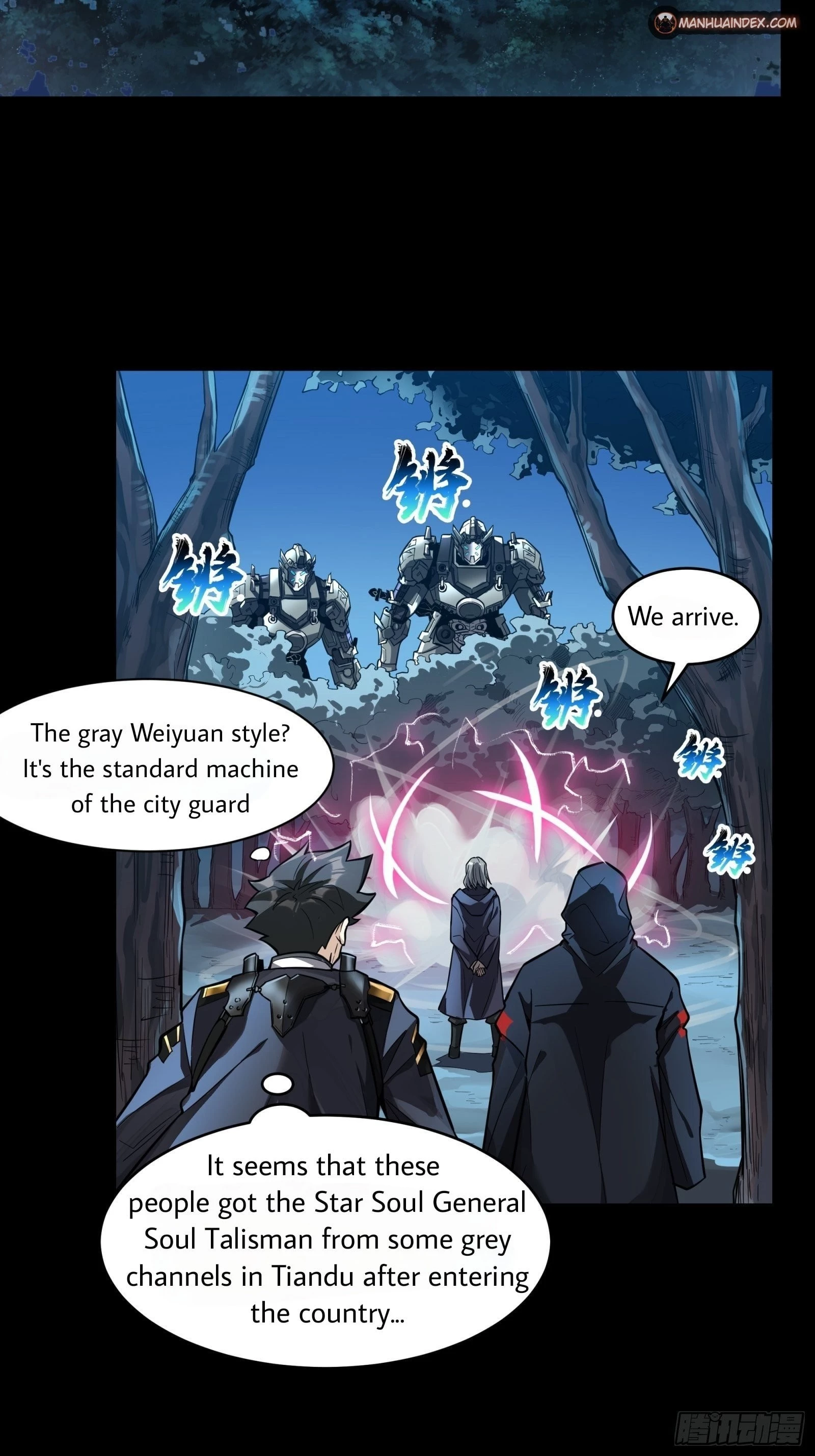 Legend of Star General Chapter 16 - 18