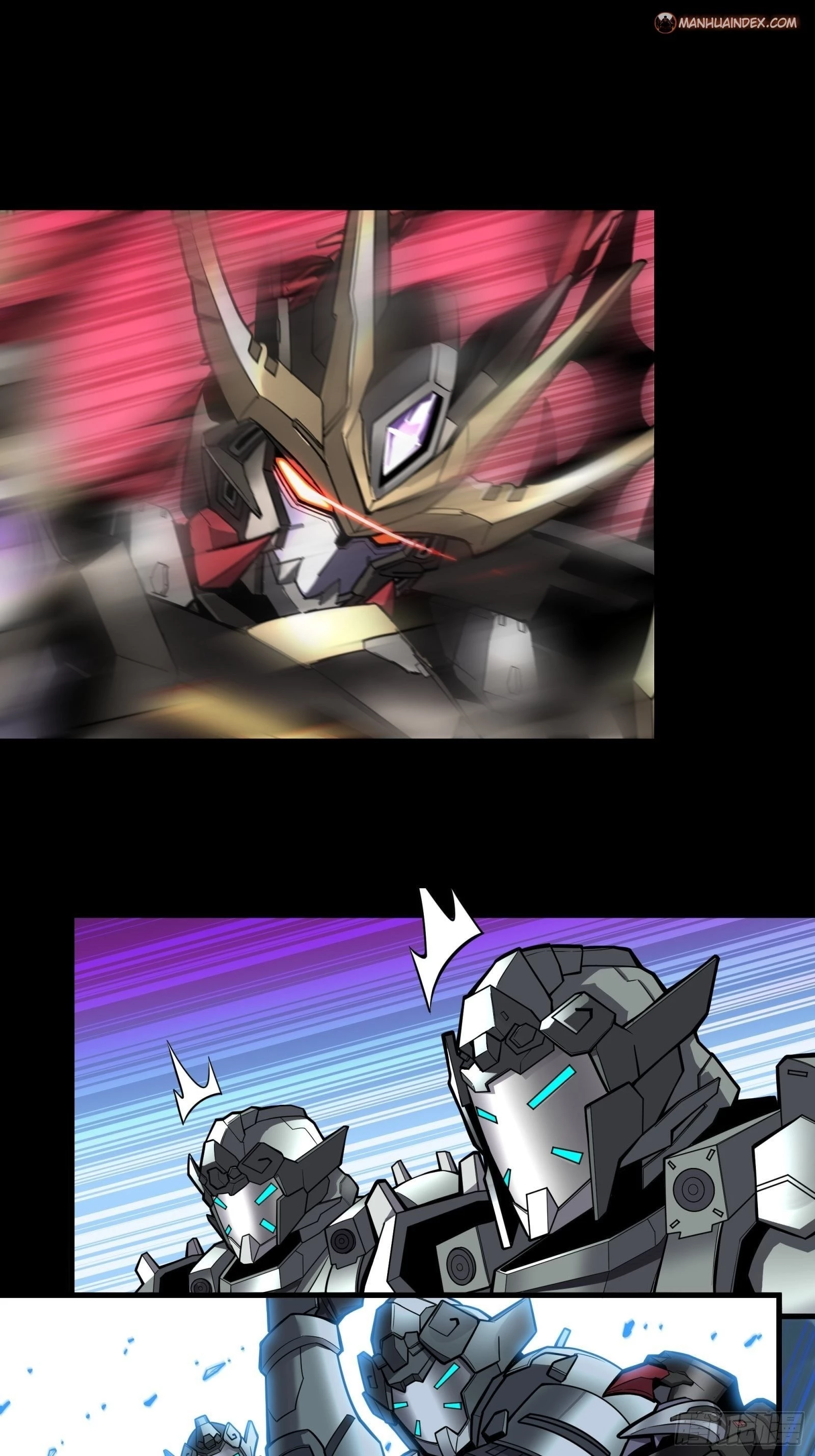 Legend of Star General Chapter 18 - 3