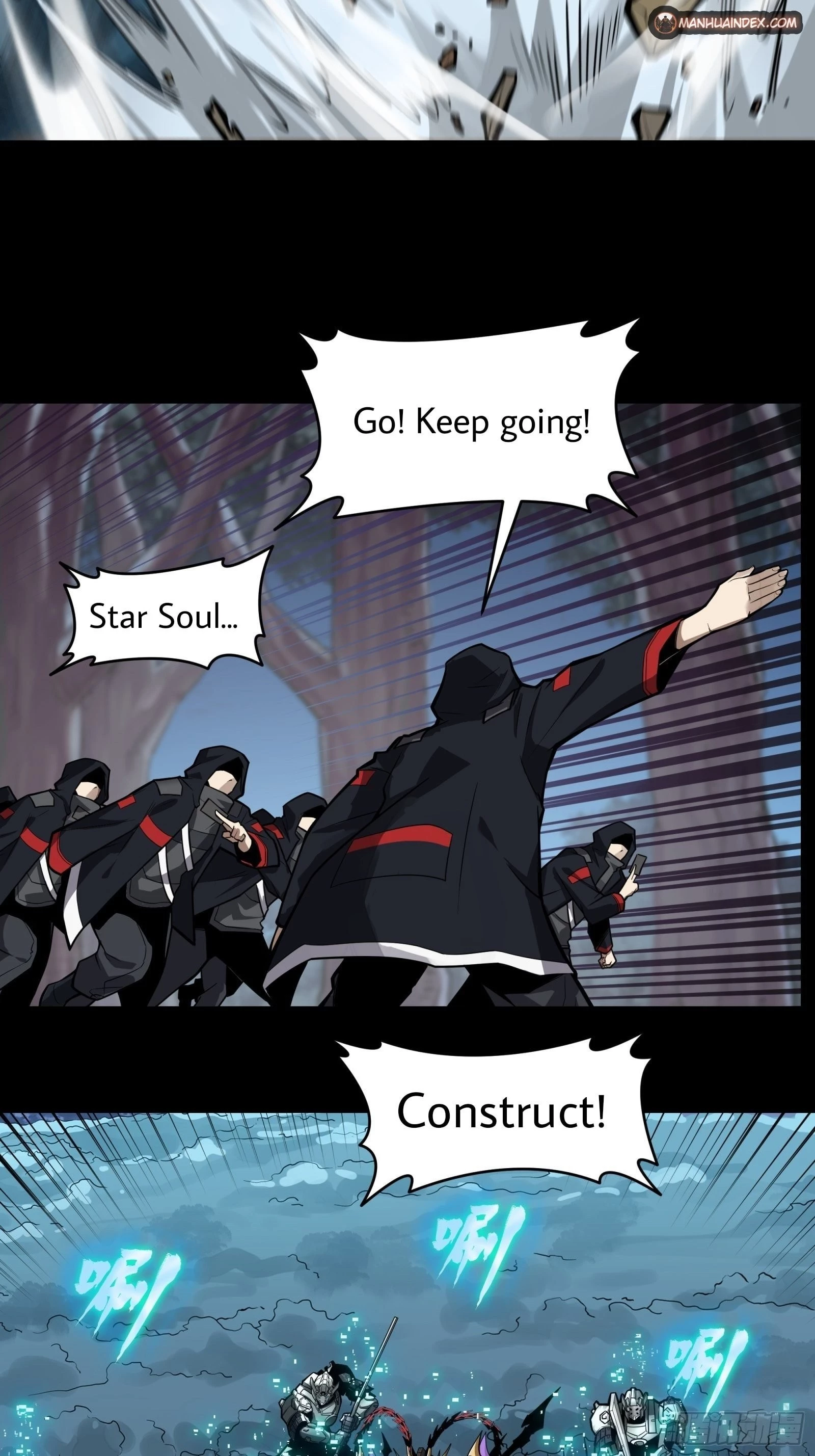 Legend of Star General Chapter 18 - 6