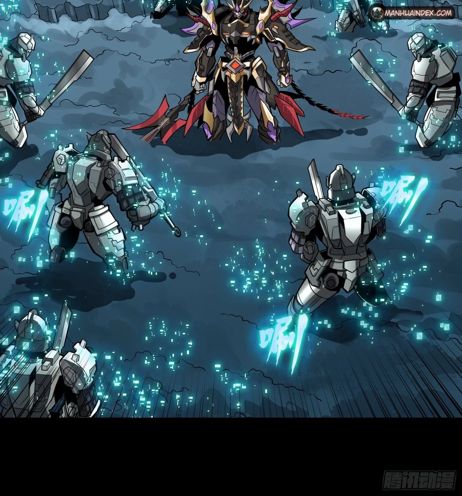 Legend of Star General Chapter 18 - 7