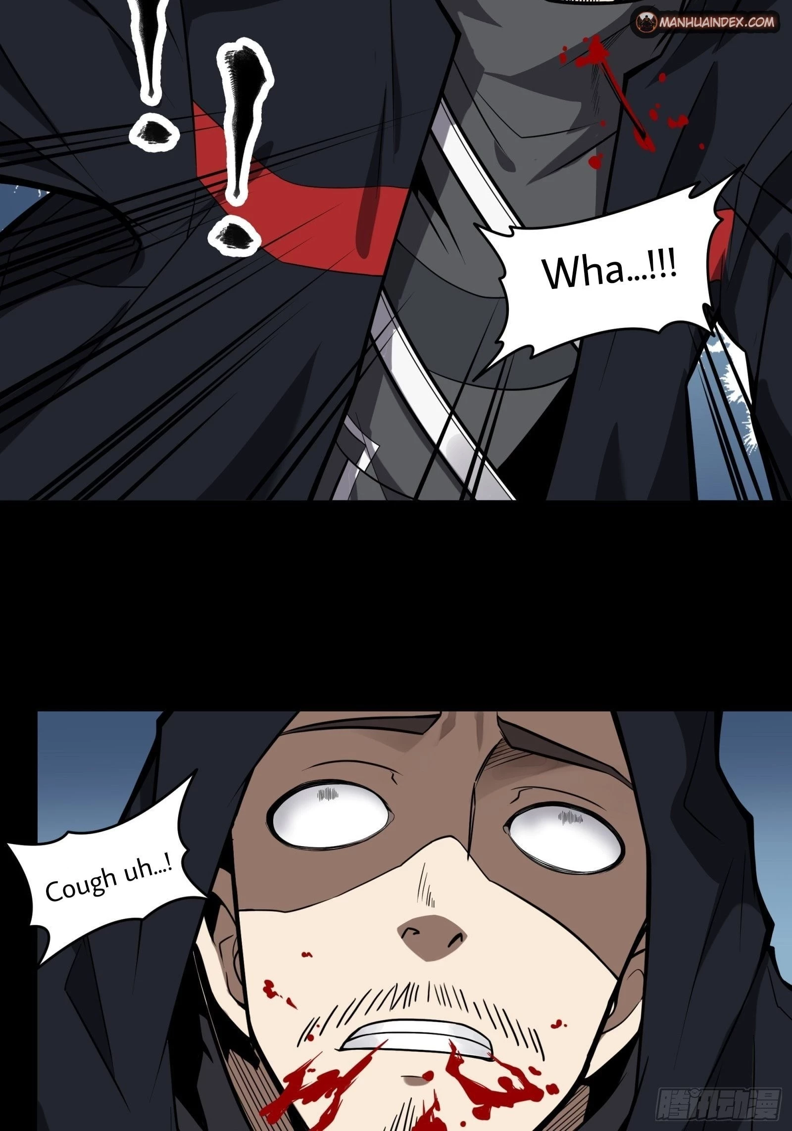 Legend of Star General Chapter 18 - 13