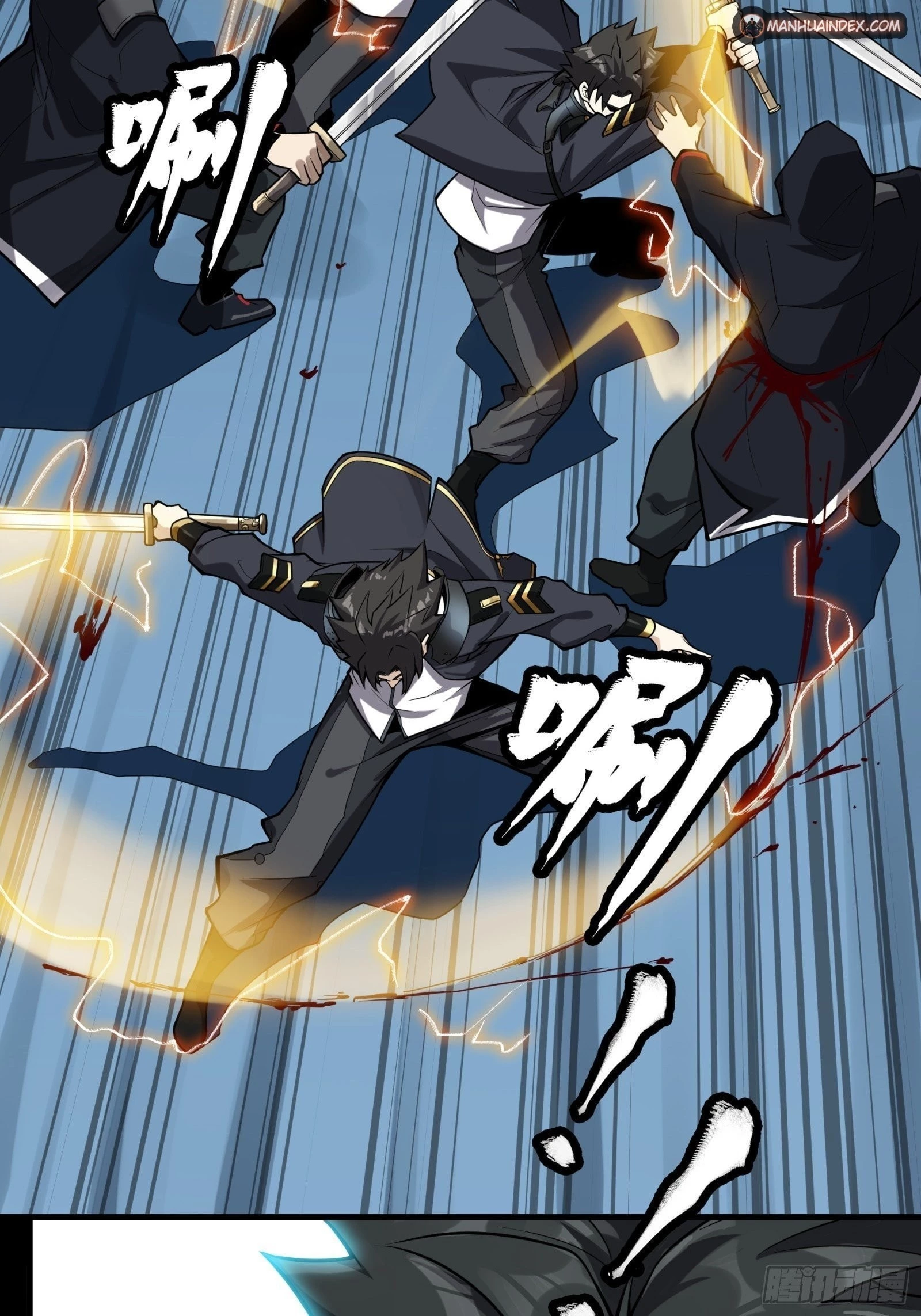 Legend of Star General Chapter 18 - 17