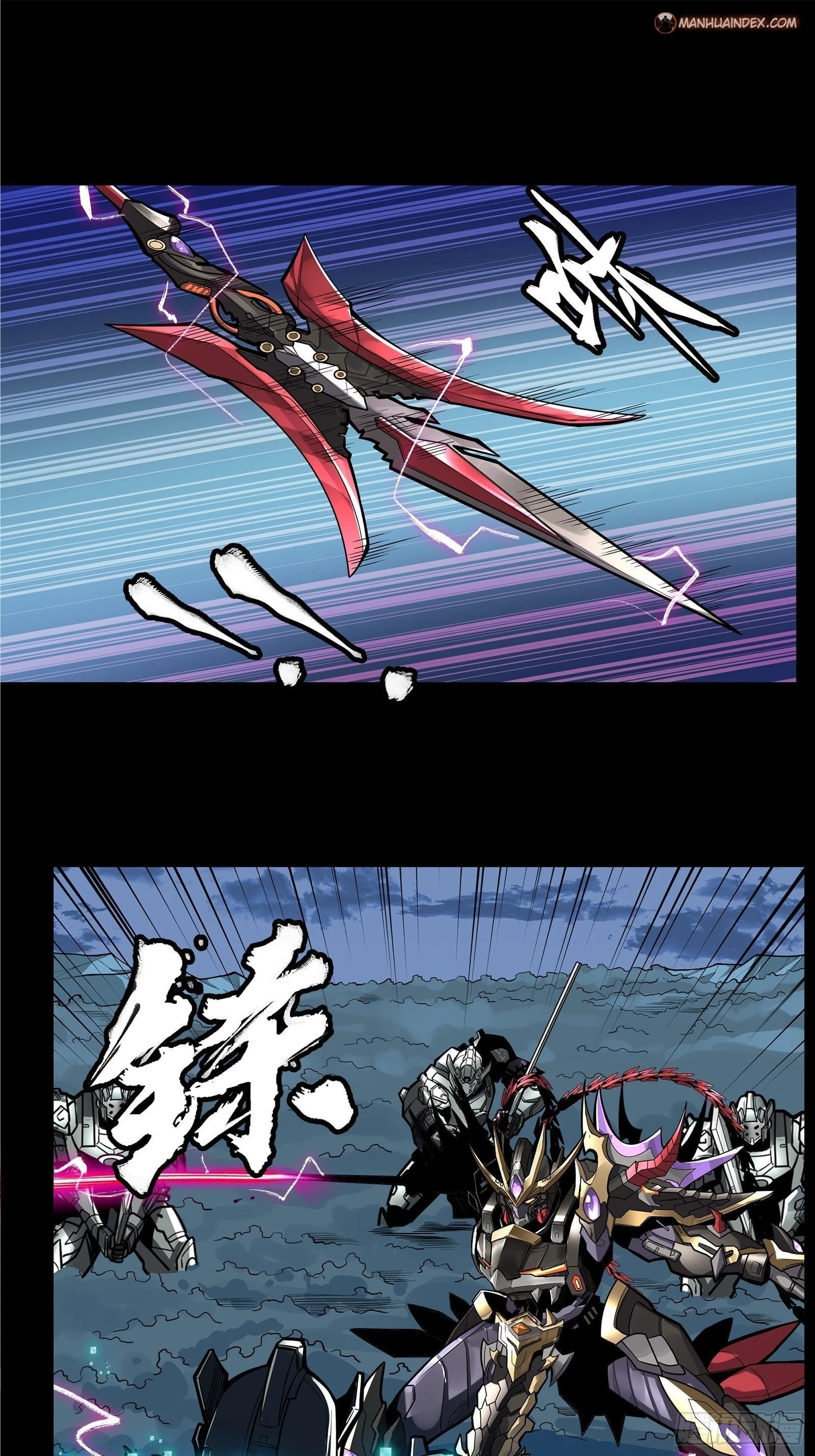 Legend of Star General Chapter 18 - 21