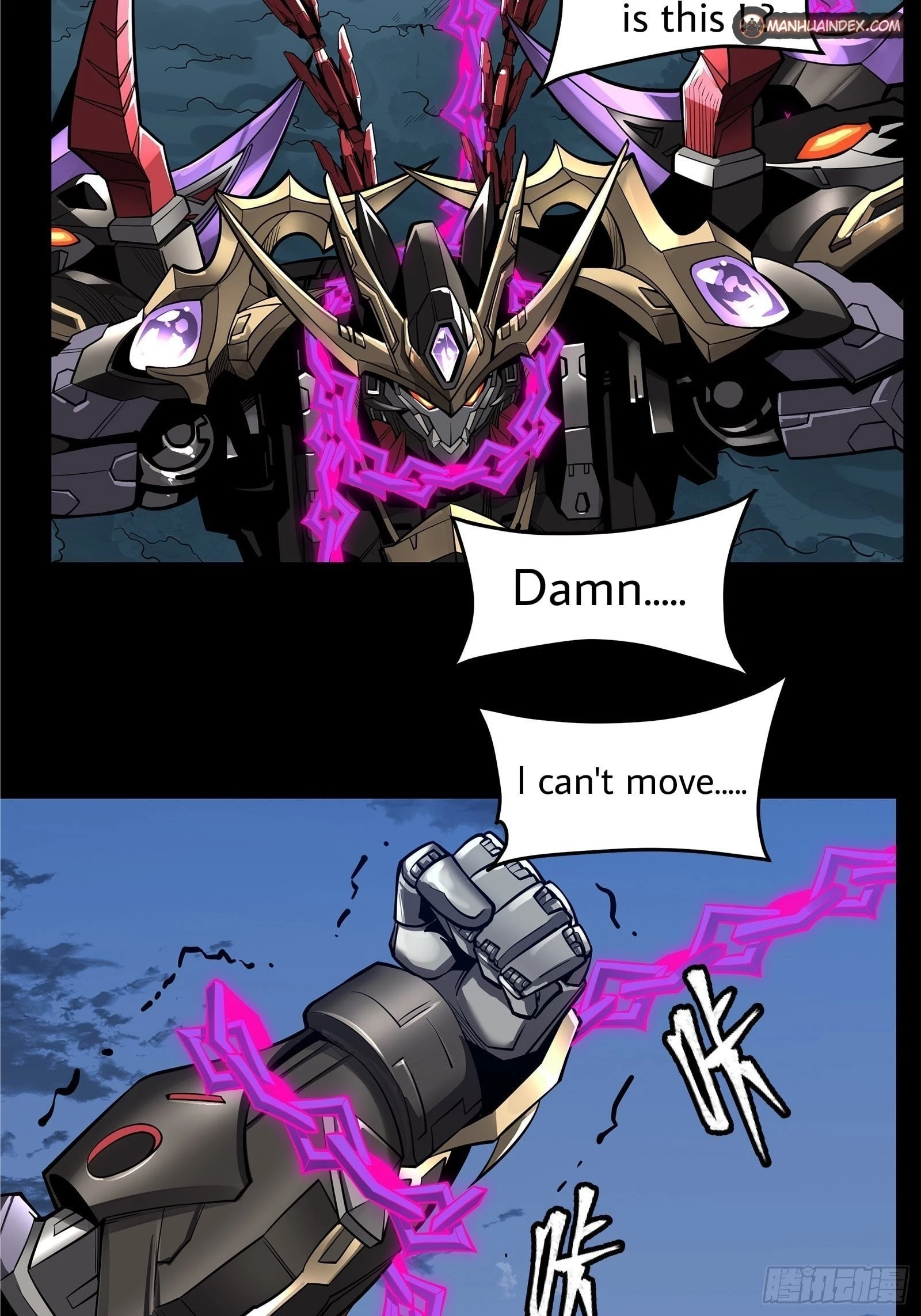 Legend of Star General Chapter 18 - 29