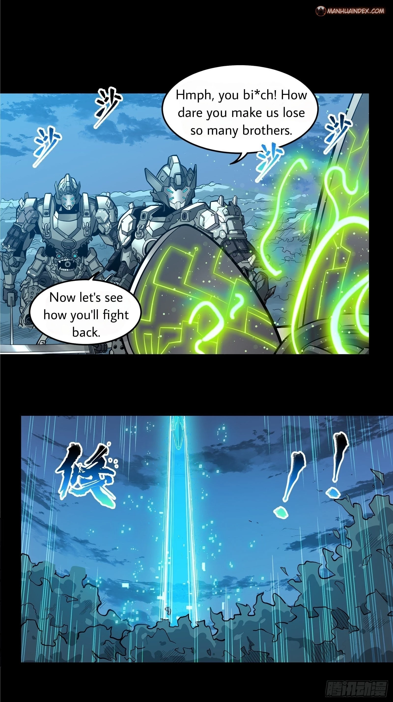 Legend of Star General Chapter 18 - 36