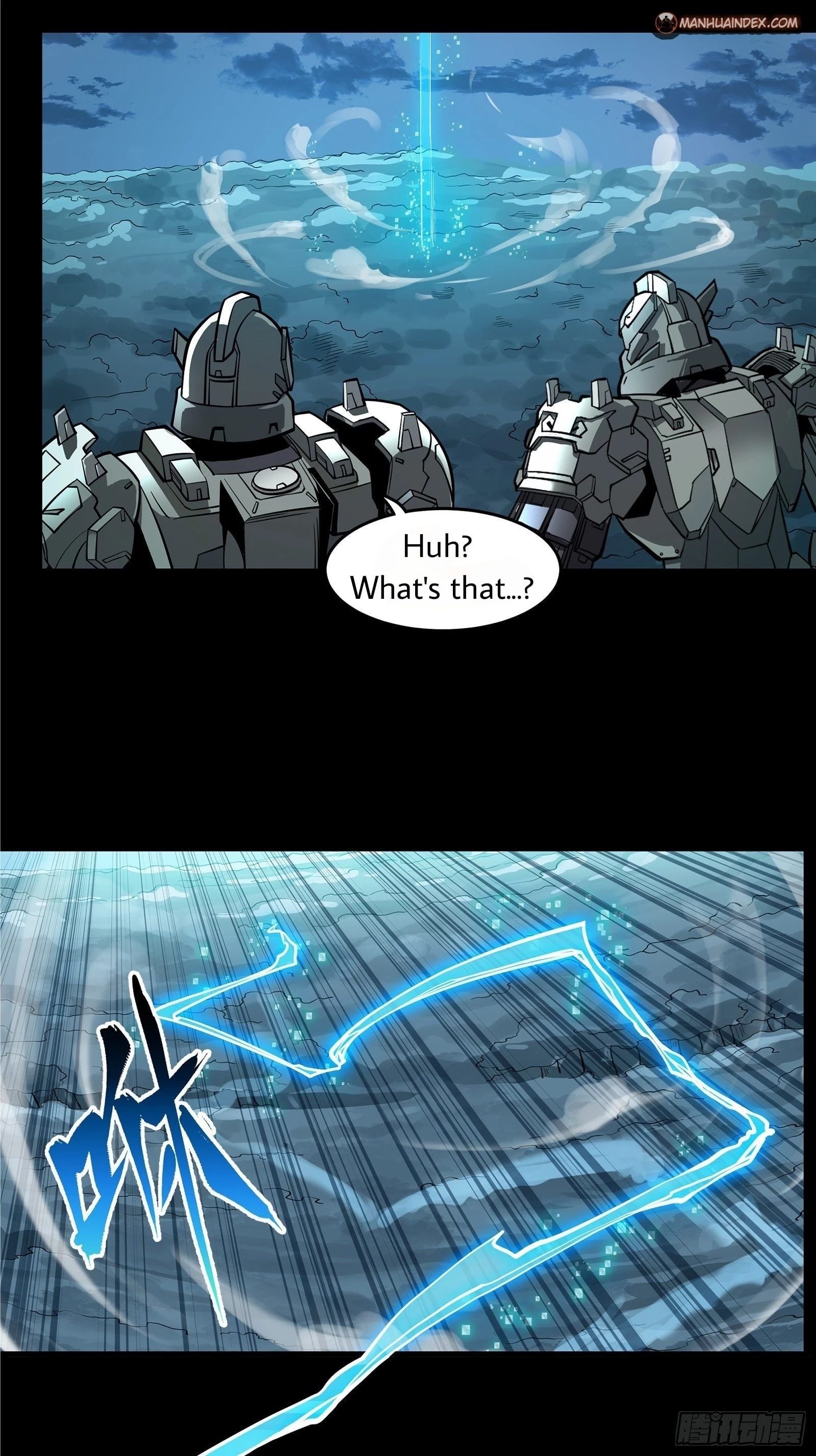 Legend of Star General Chapter 18 - 37