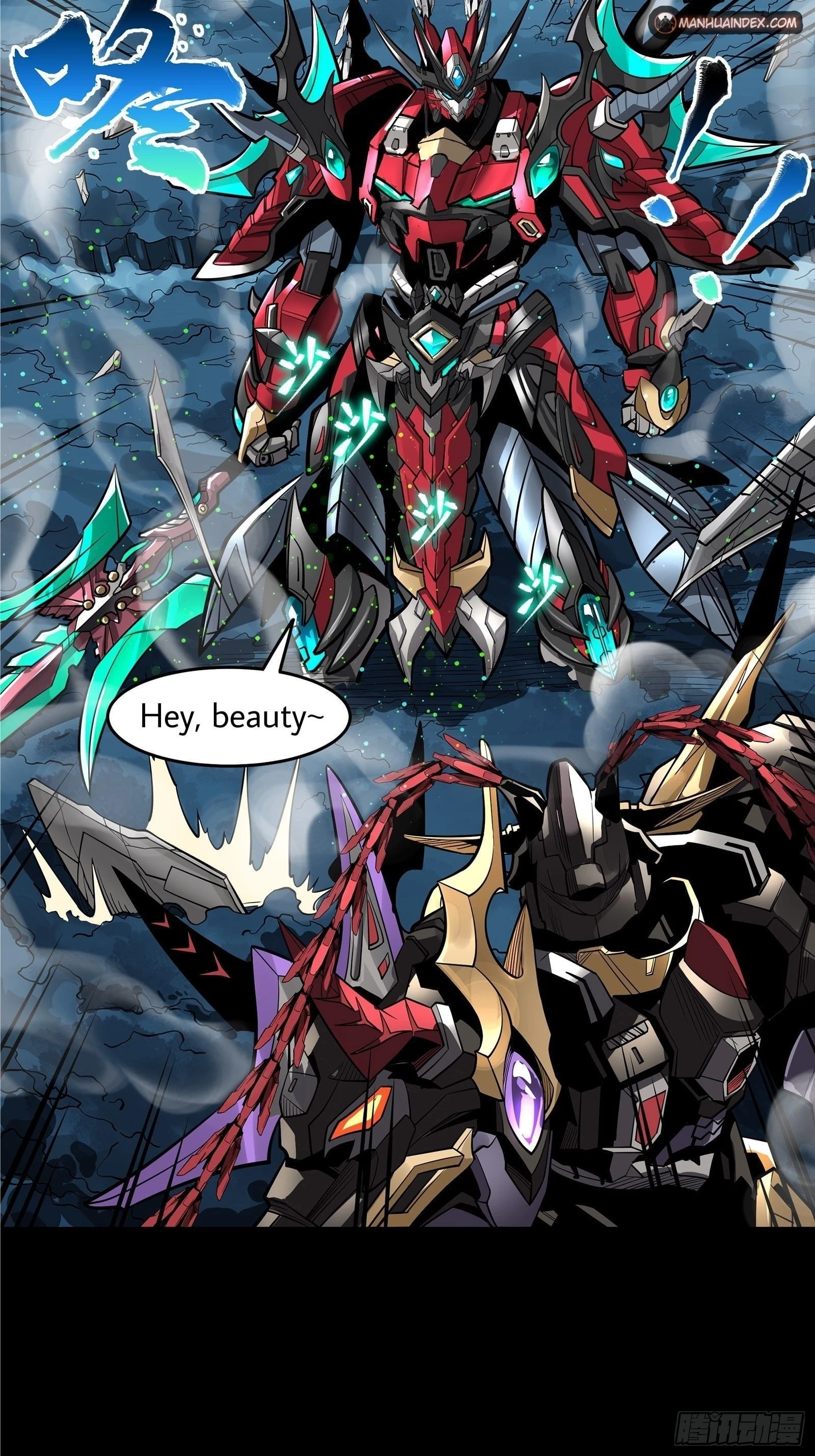 Legend of Star General Chapter 18 - 41