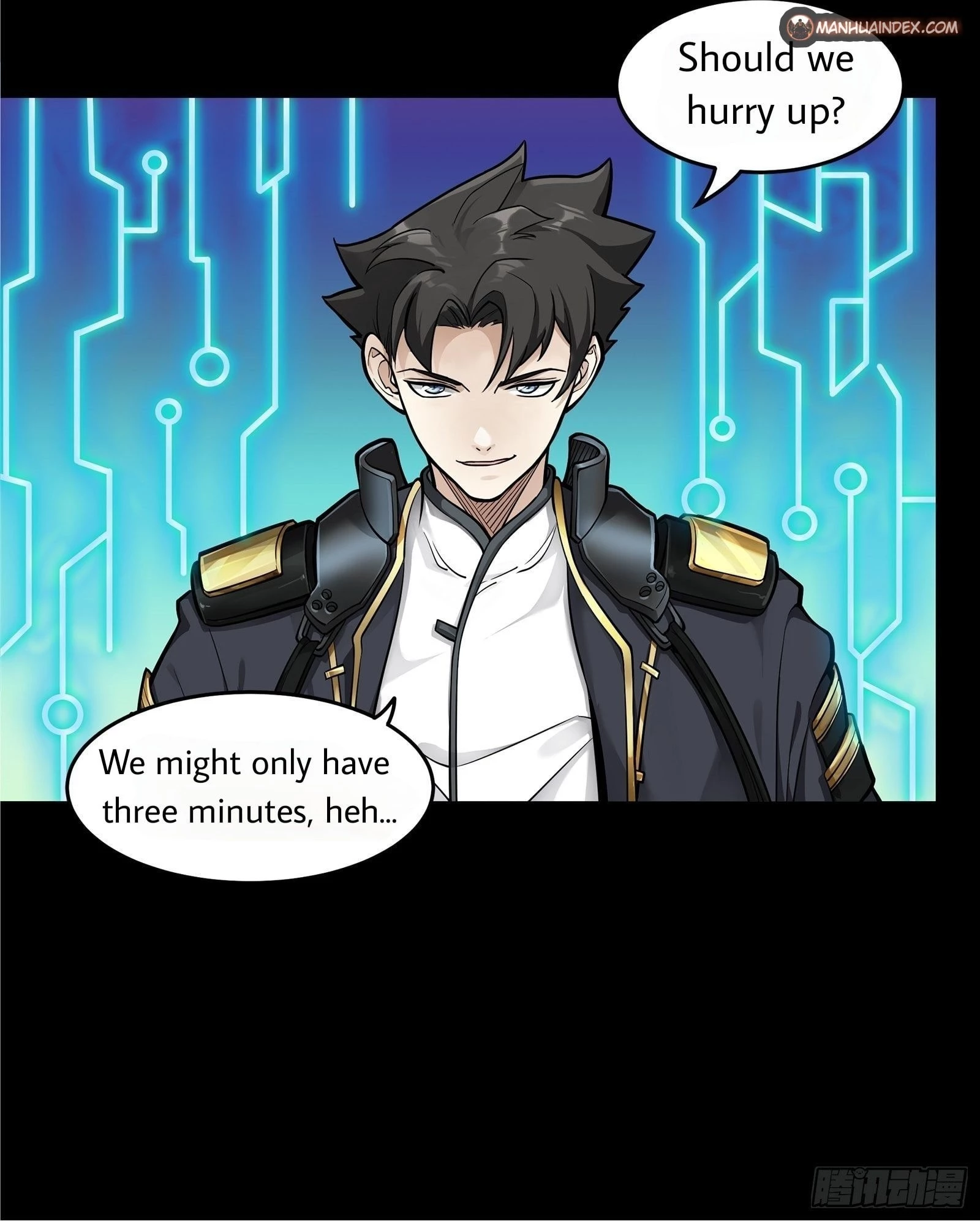 Legend of Star General Chapter 18 - 42
