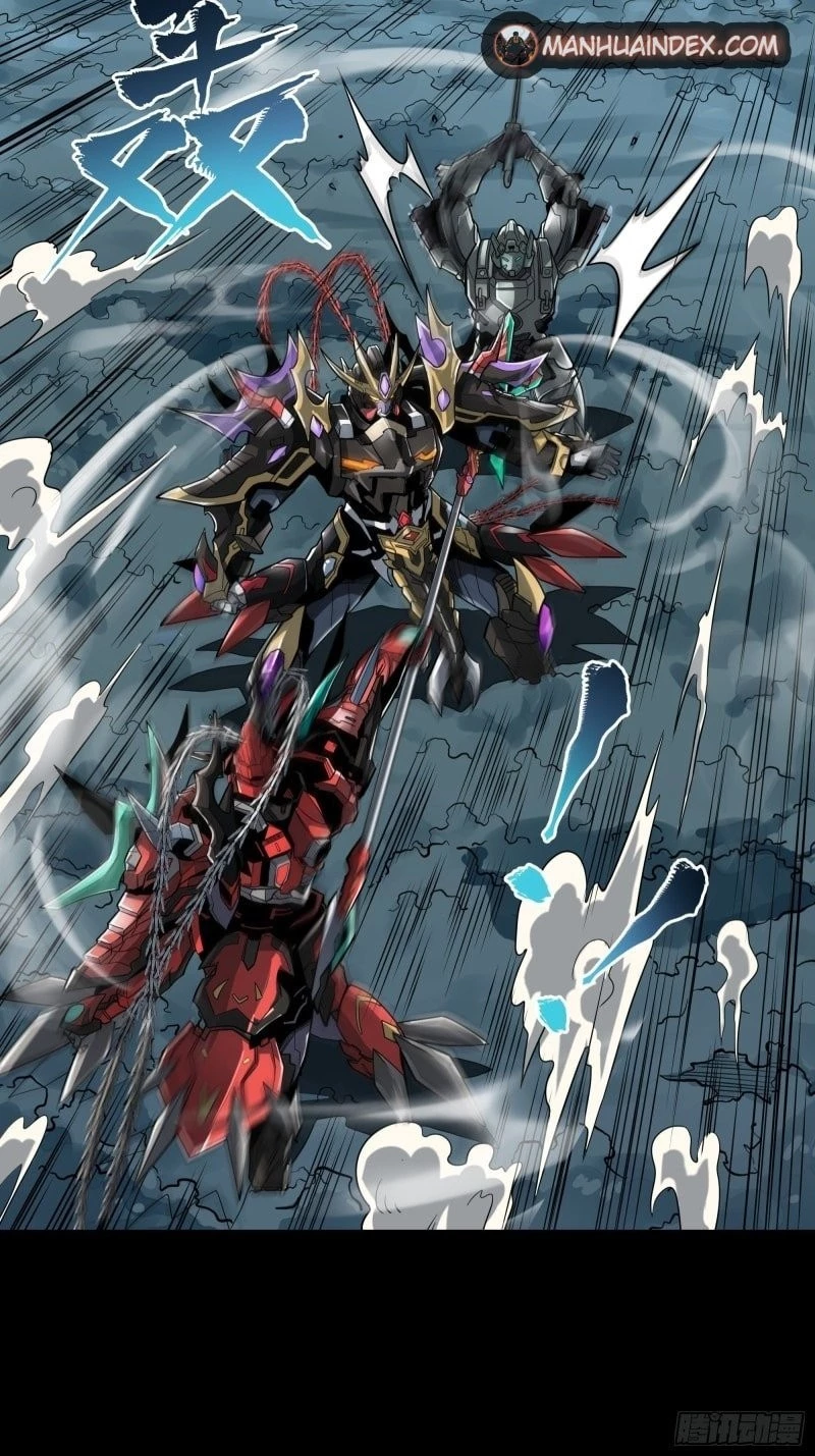 Legend of Star General Chapter 19 - 6