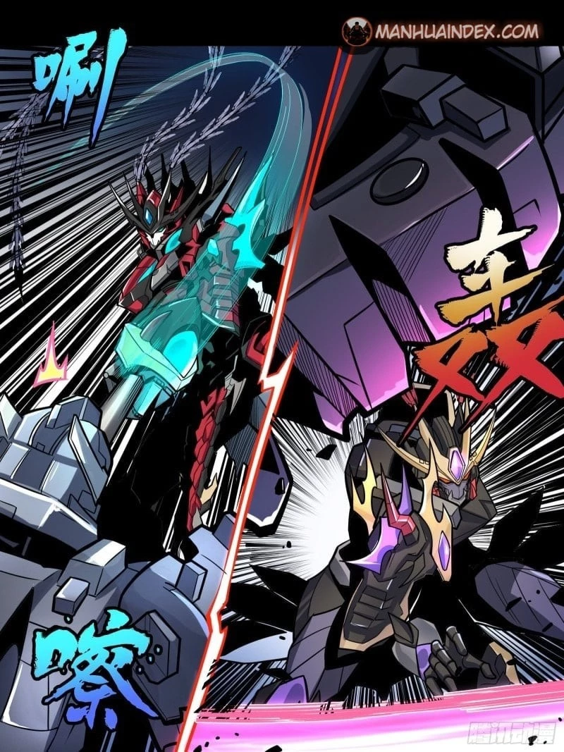 Legend of Star General Chapter 19 - 16