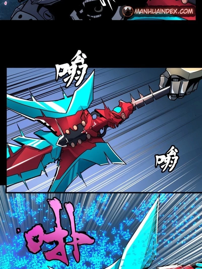 Legend of Star General Chapter 19 - 18