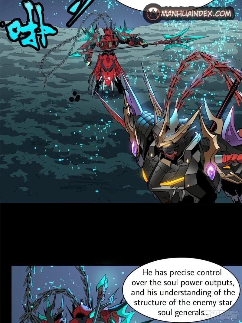 Legend of Star General Chapter 19 - 30