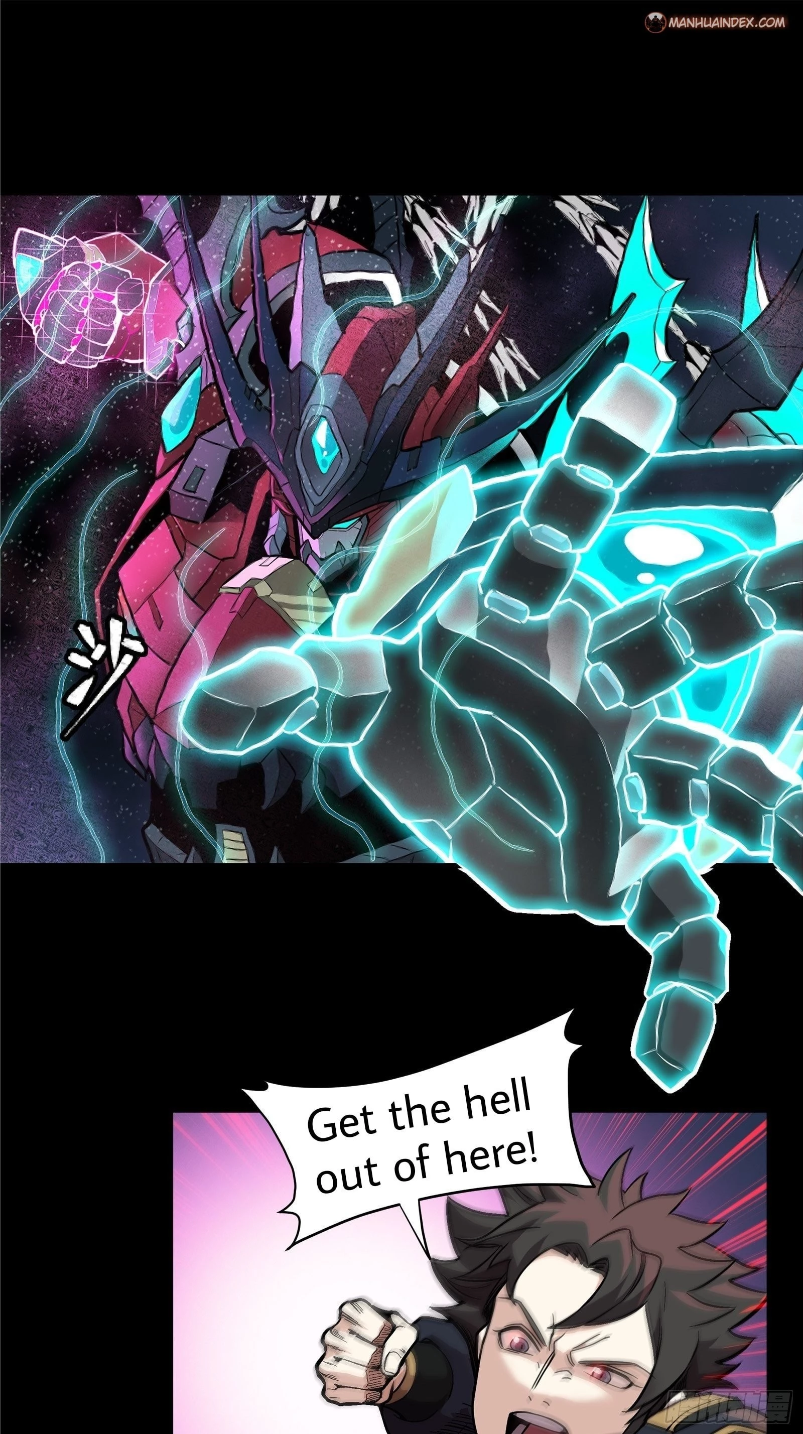 Legend of Star General Chapter 20 - 16