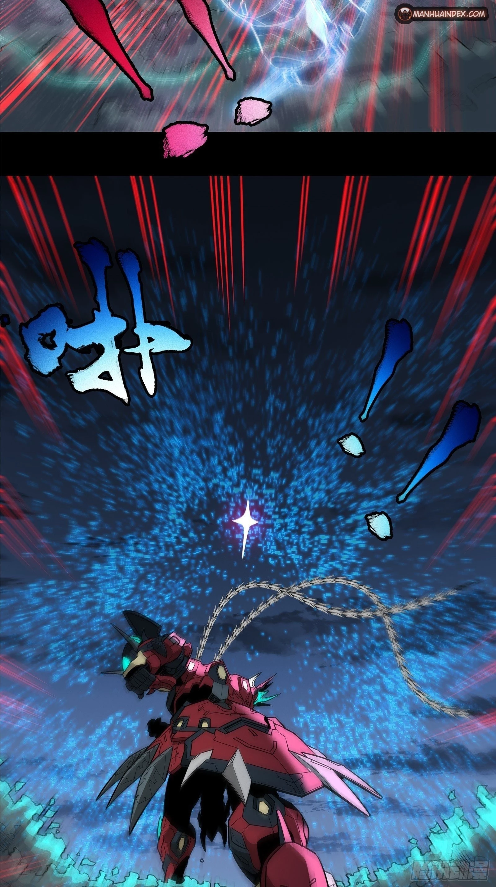 Legend of Star General Chapter 20 - 18
