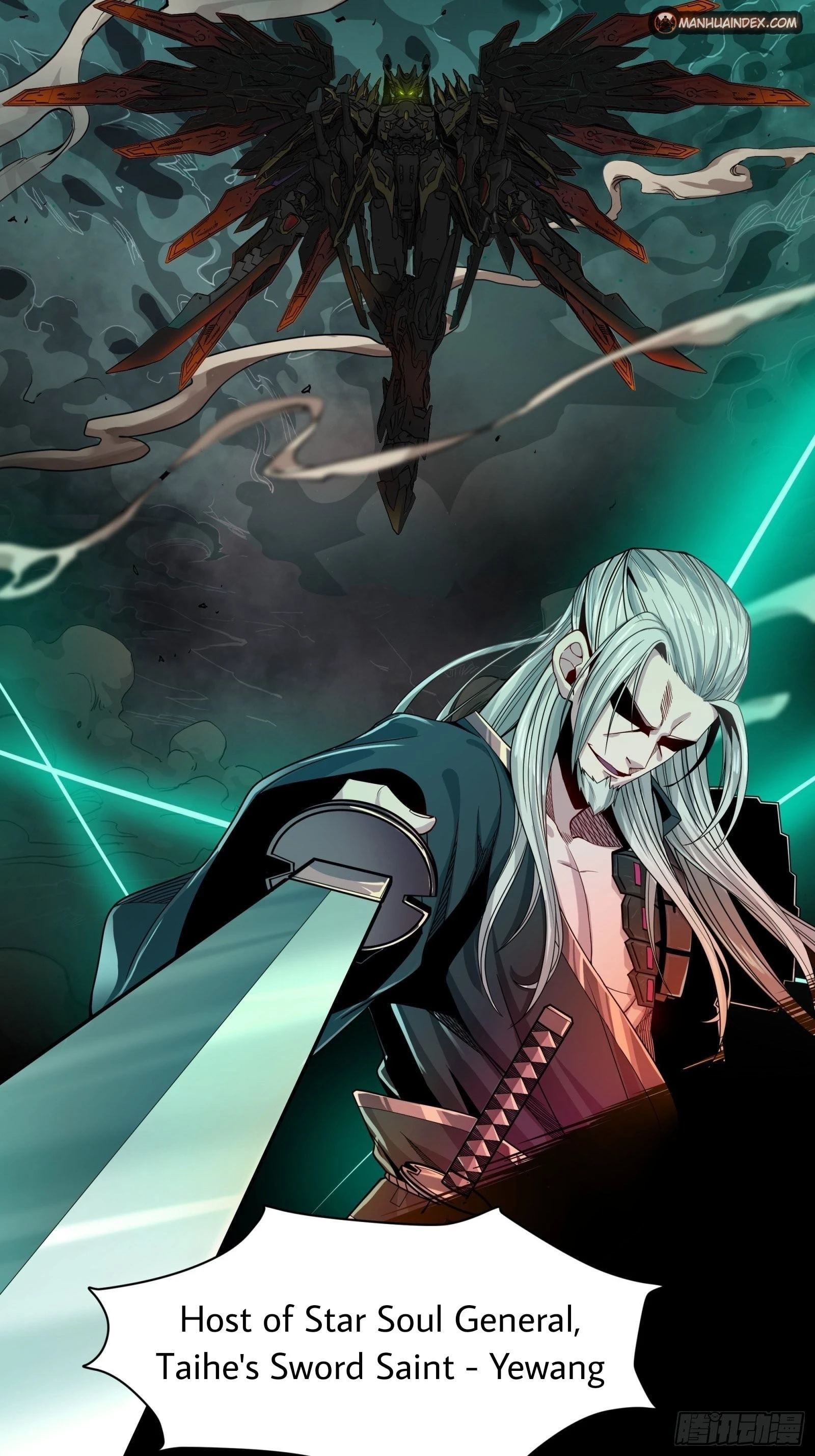 Legend of Star General Chapter 20 - 26
