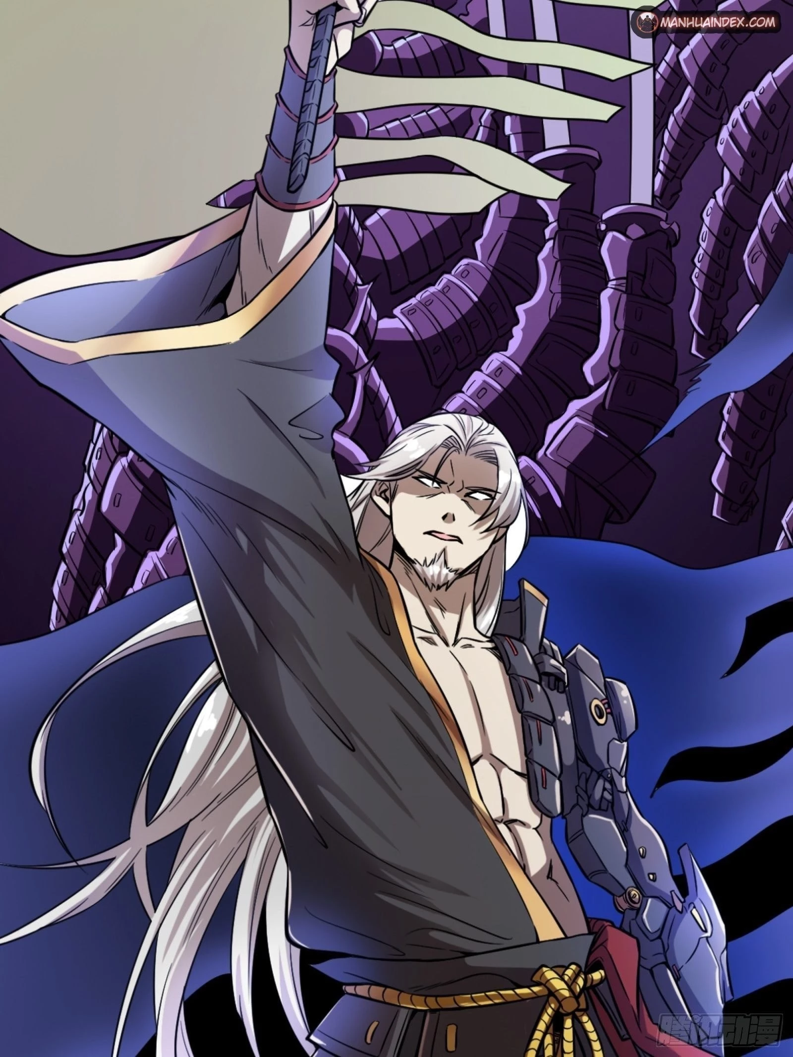 Legend of Star General Chapter 21 - 5