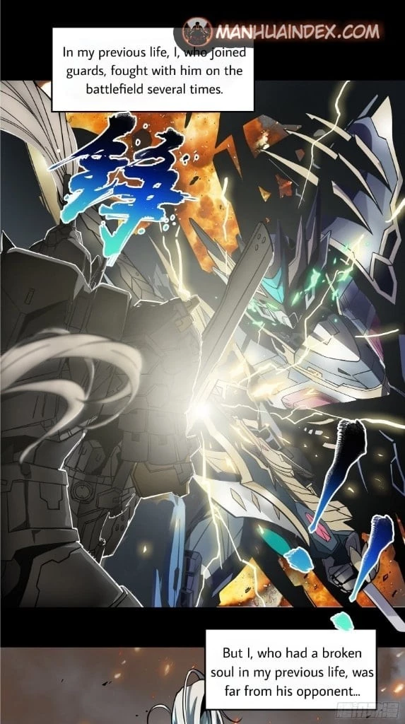 Legend of Star General Chapter 21 - 7