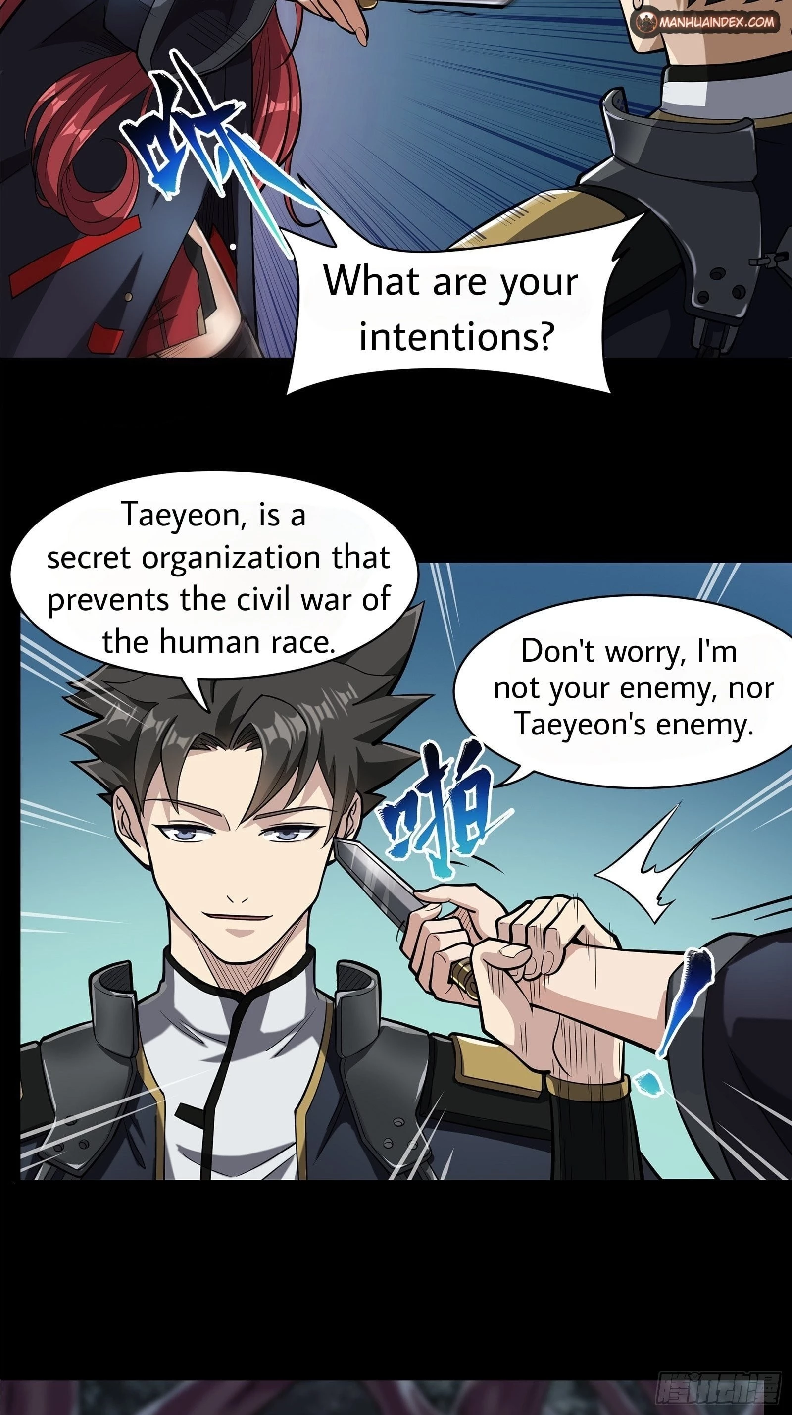 Legend of Star General Chapter 21 - 11