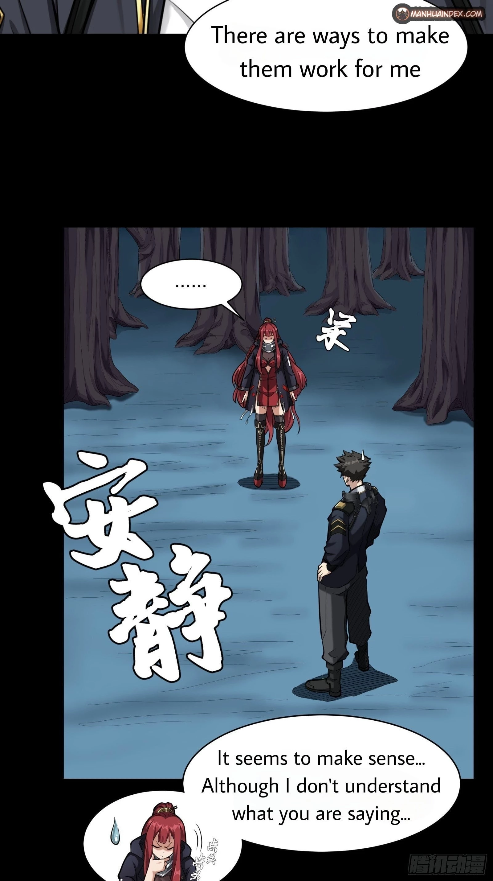 Legend of Star General Chapter 21 - 29