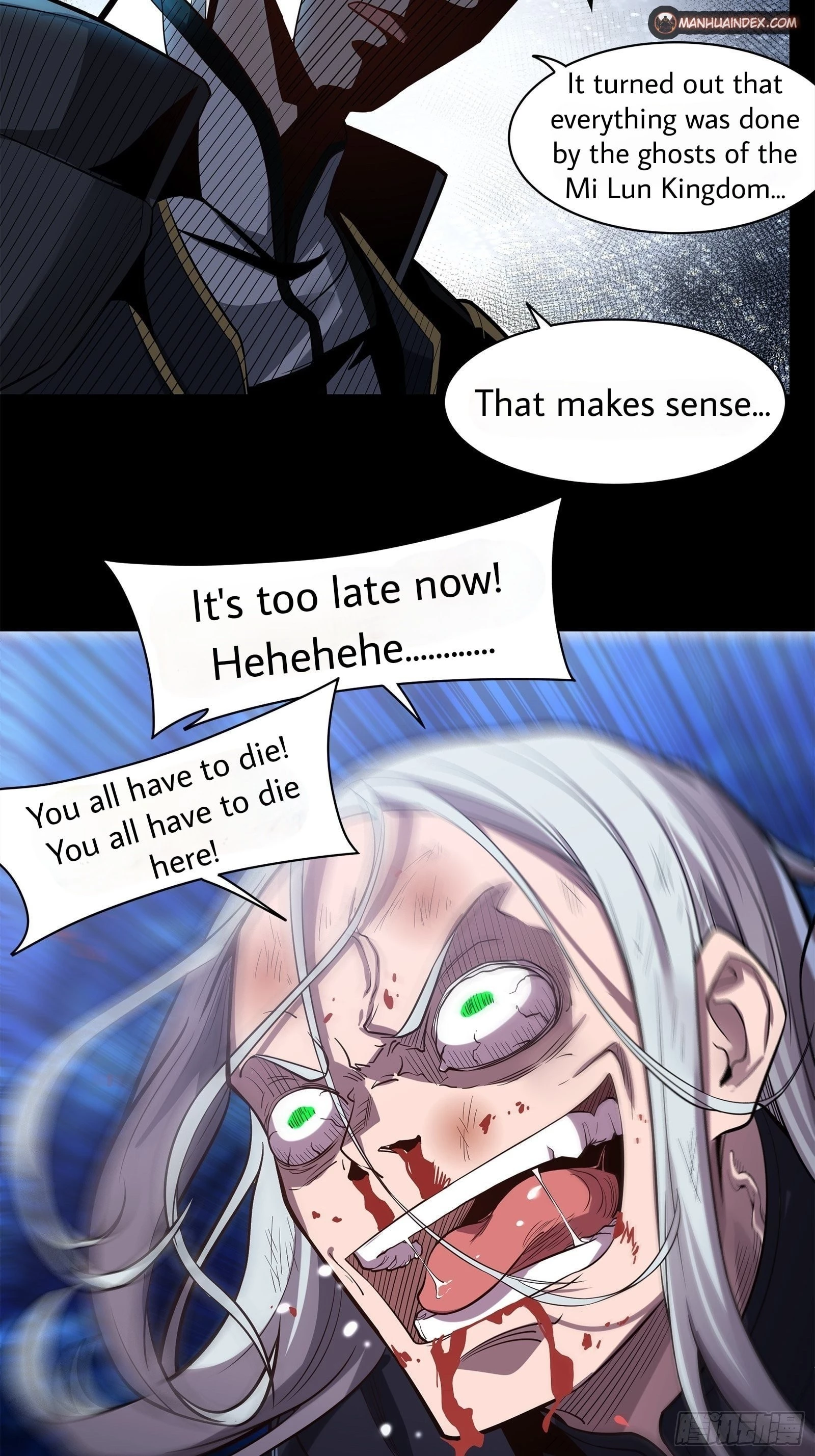 Legend of Star General Chapter 22 - 5