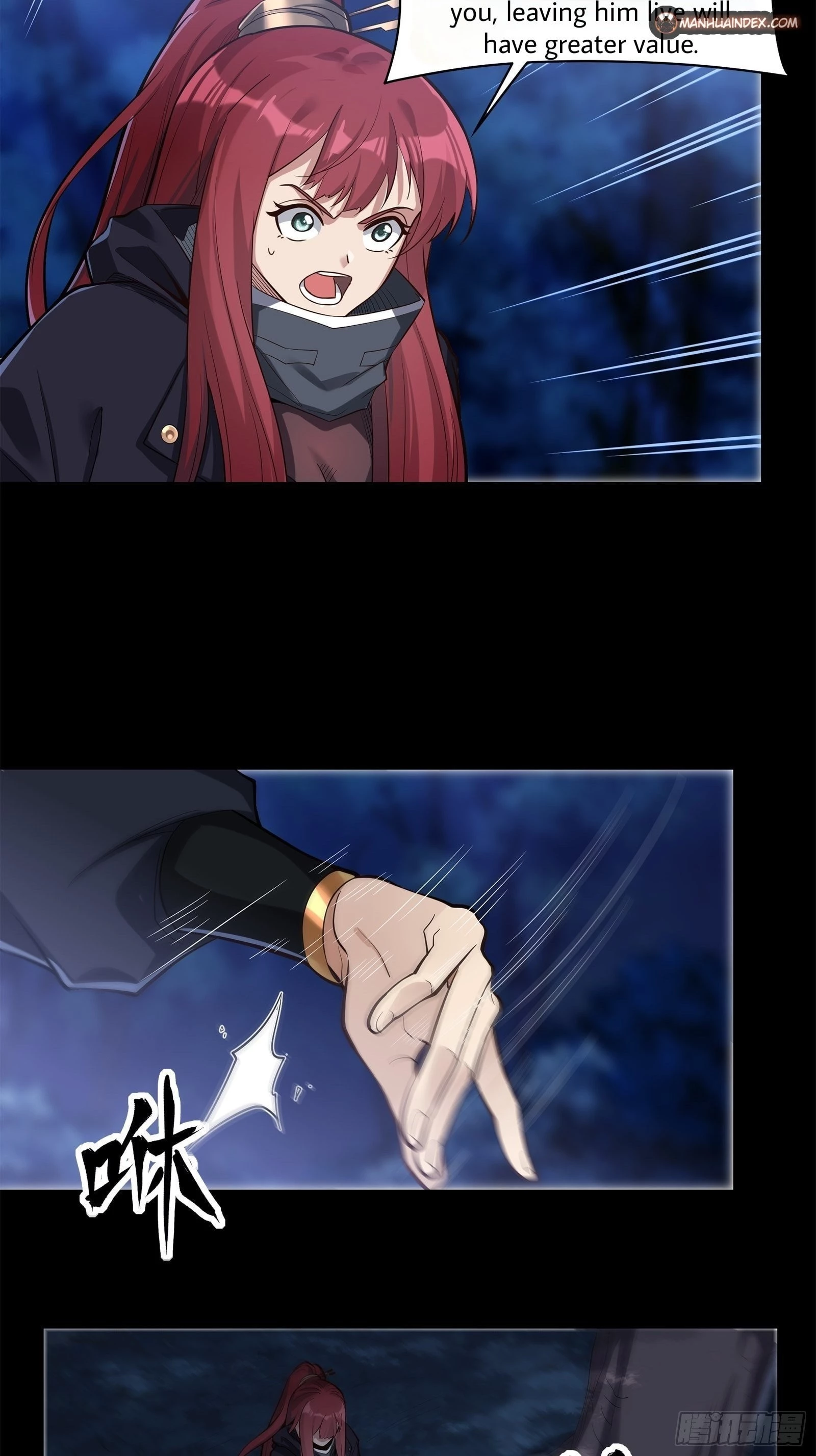 Legend of Star General Chapter 22 - 9