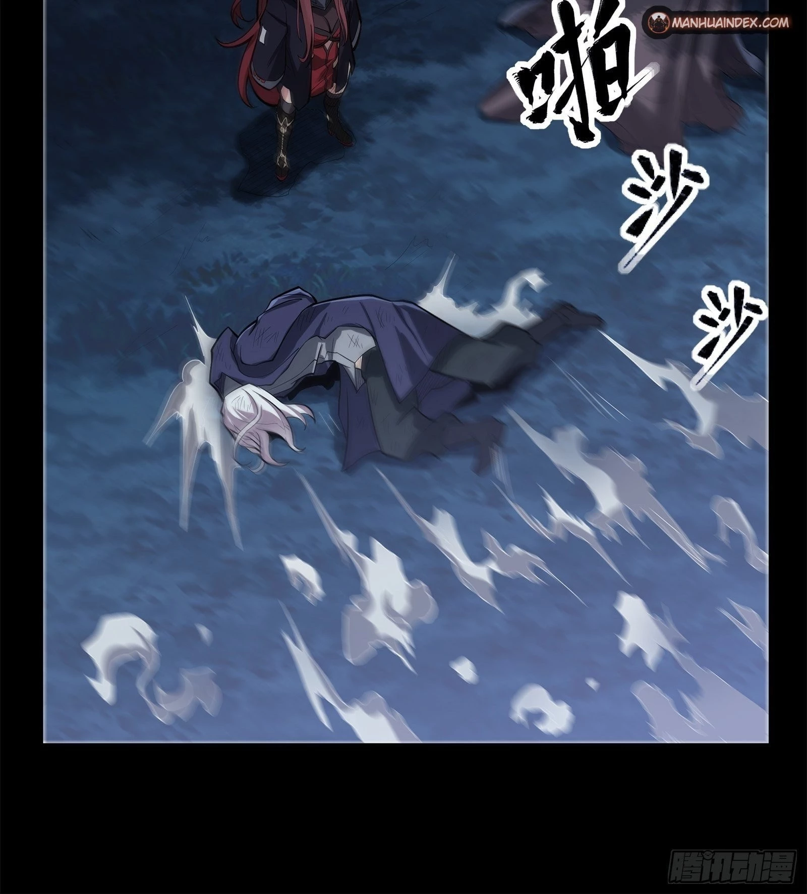 Legend of Star General Chapter 22 - 10