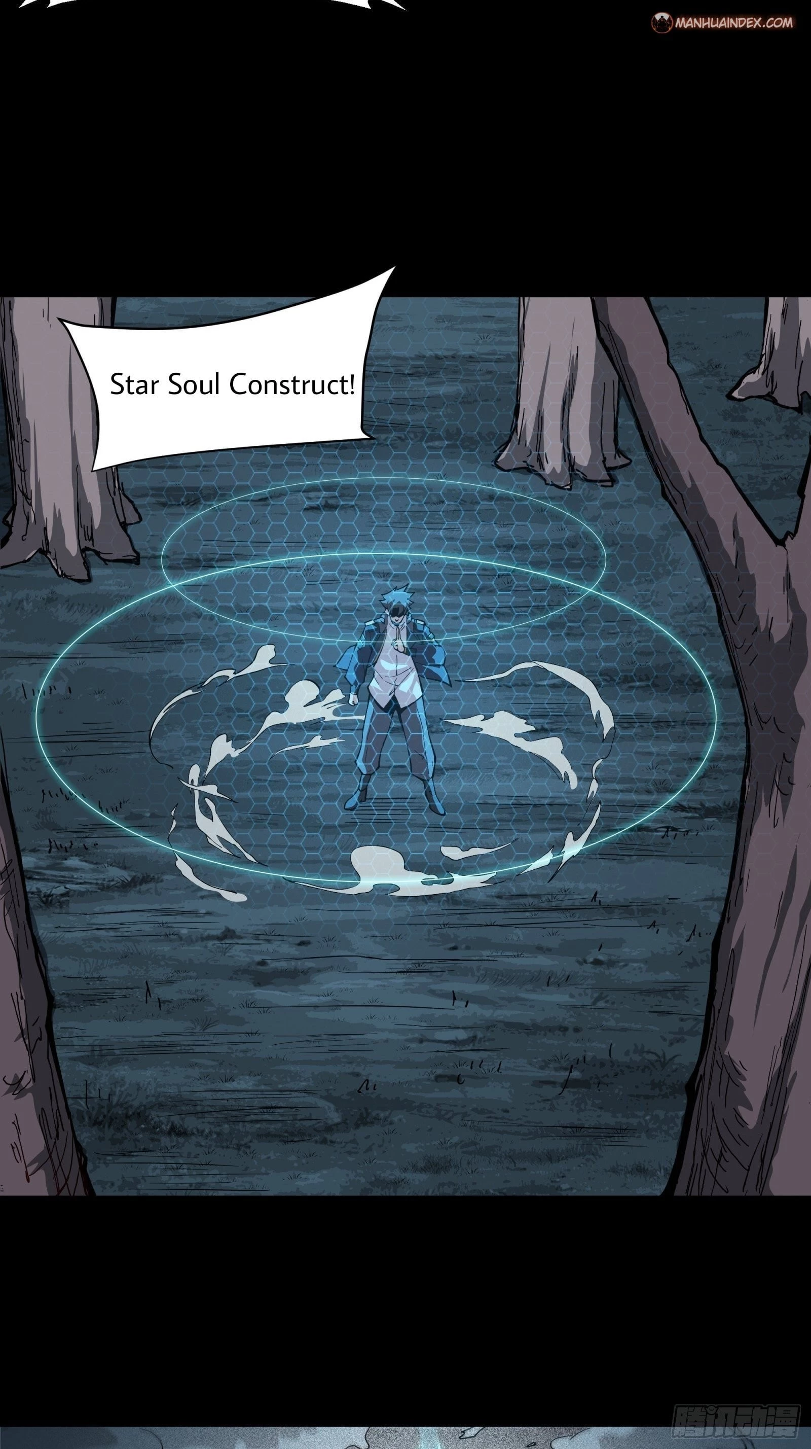 Legend of Star General Chapter 22 - 16