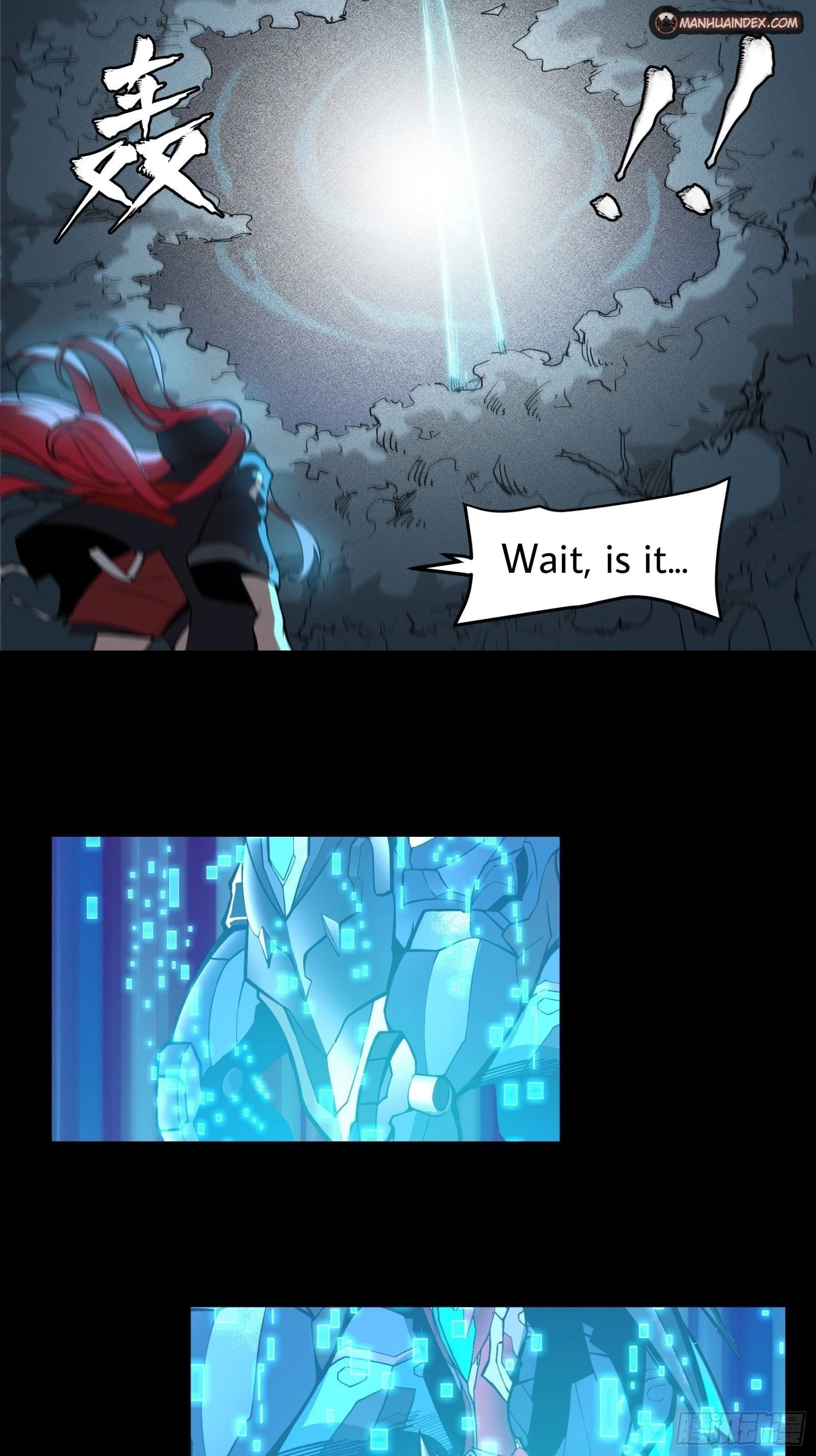 Legend of Star General Chapter 22 - 17