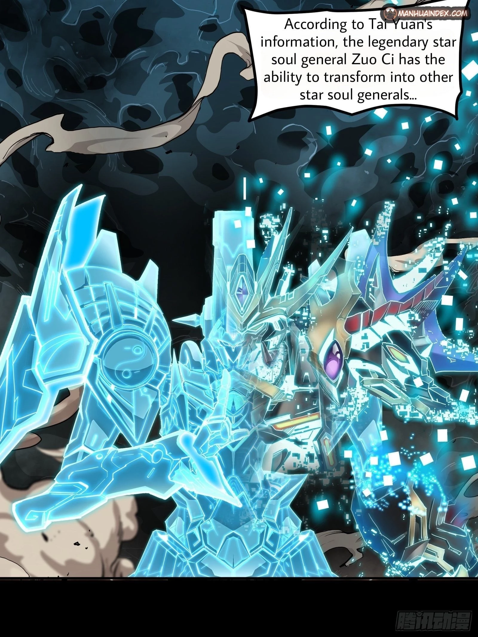 Legend of Star General Chapter 22 - 22