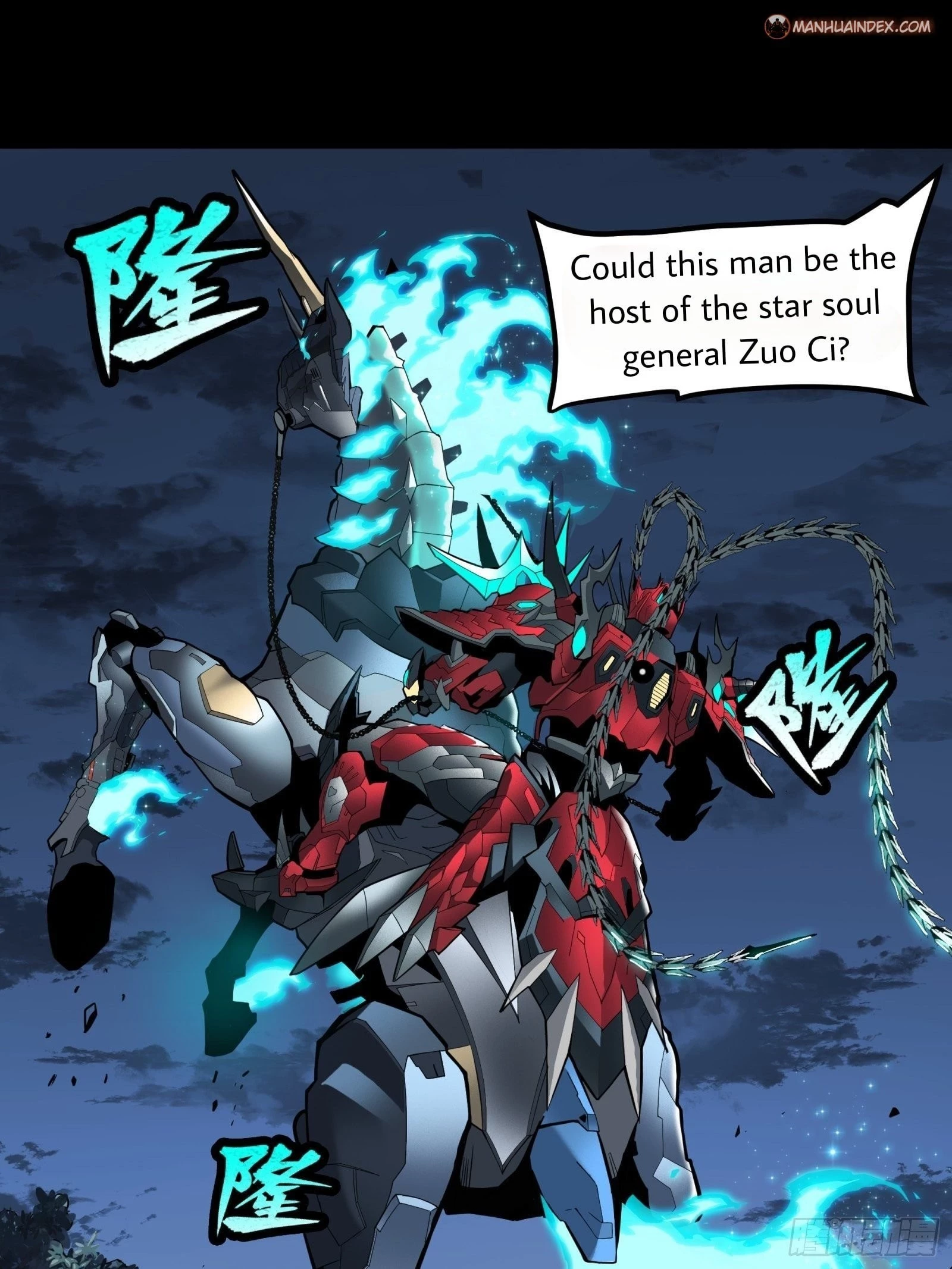 Legend of Star General Chapter 22 - 23