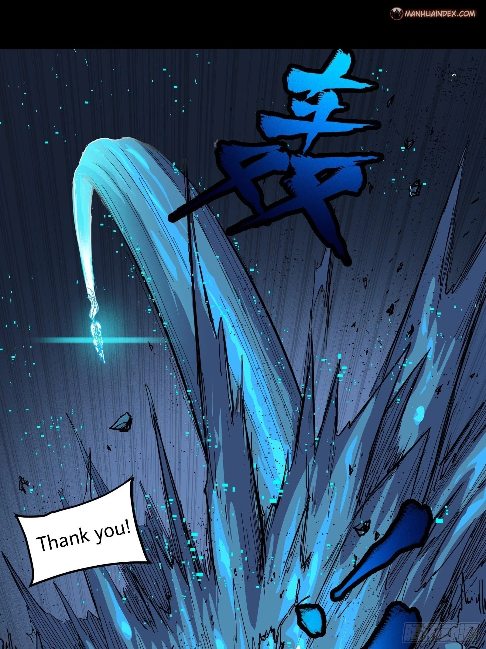 Legend of Star General Chapter 22 - 26