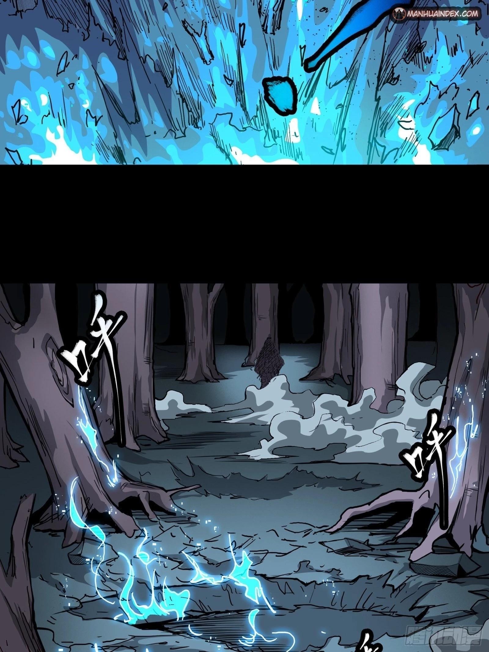 Legend of Star General Chapter 22 - 27