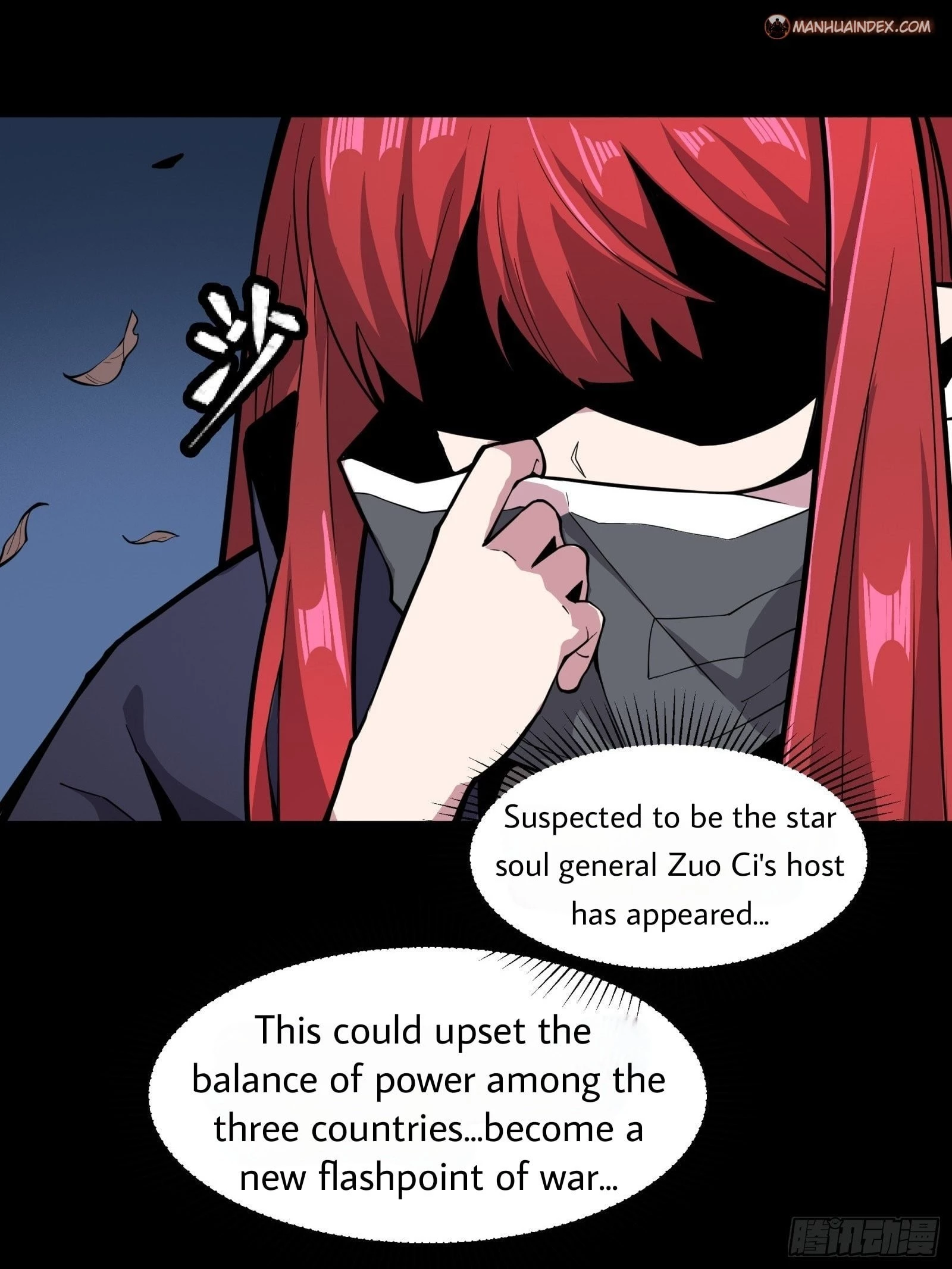 Legend of Star General Chapter 22 - 29