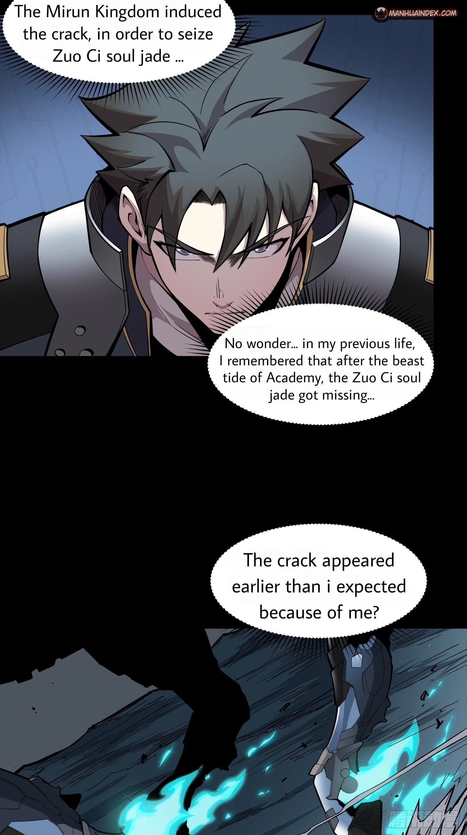 Legend of Star General Chapter 22 - 33