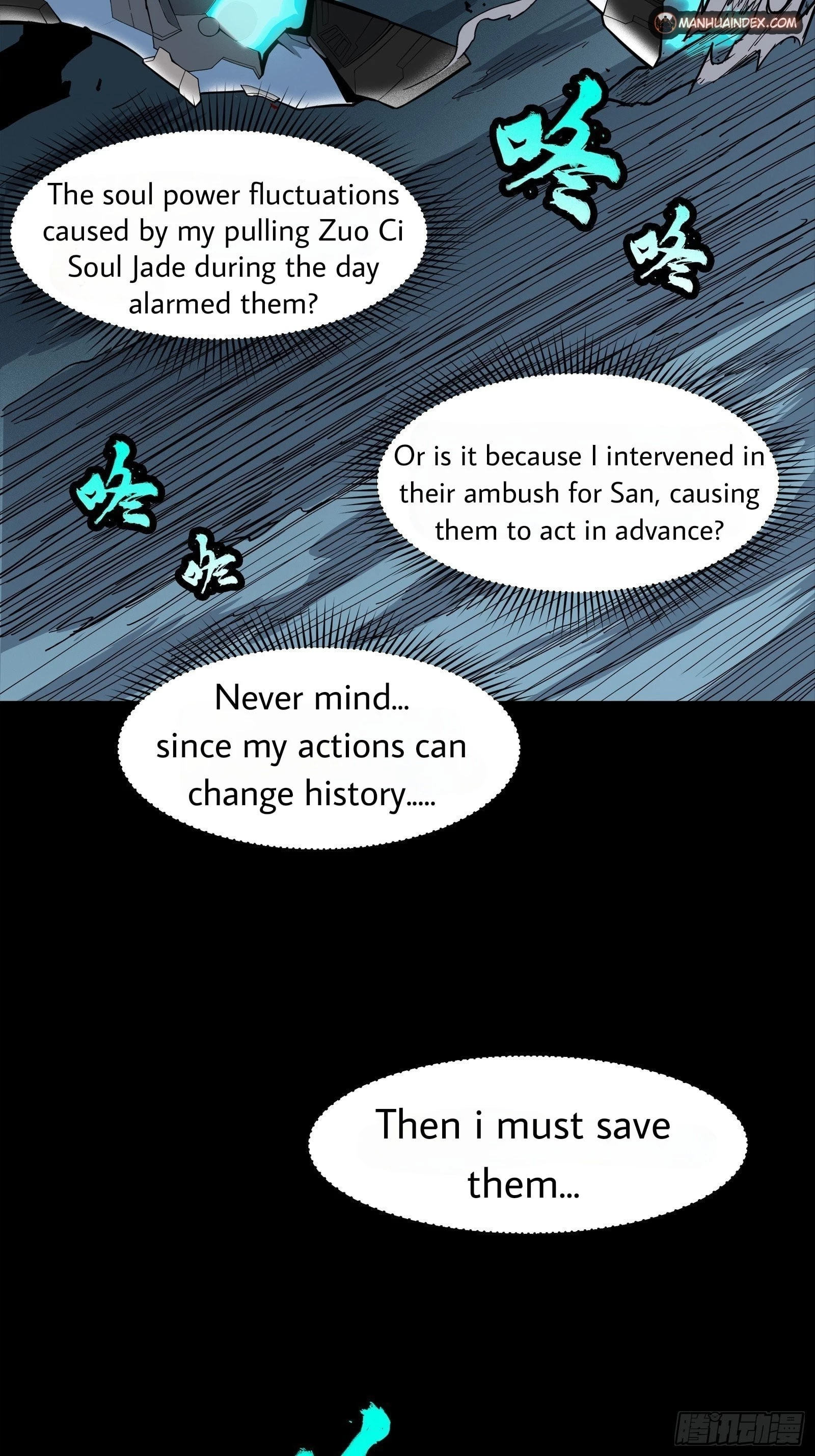 Legend of Star General Chapter 22 - 34