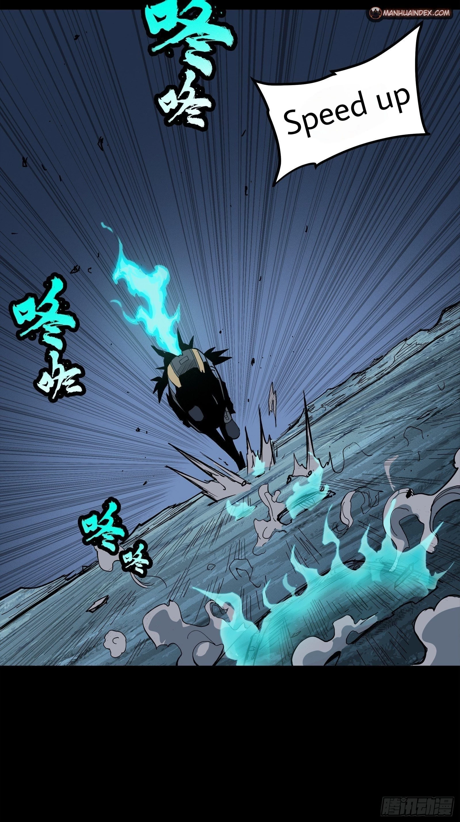 Legend of Star General Chapter 22 - 35