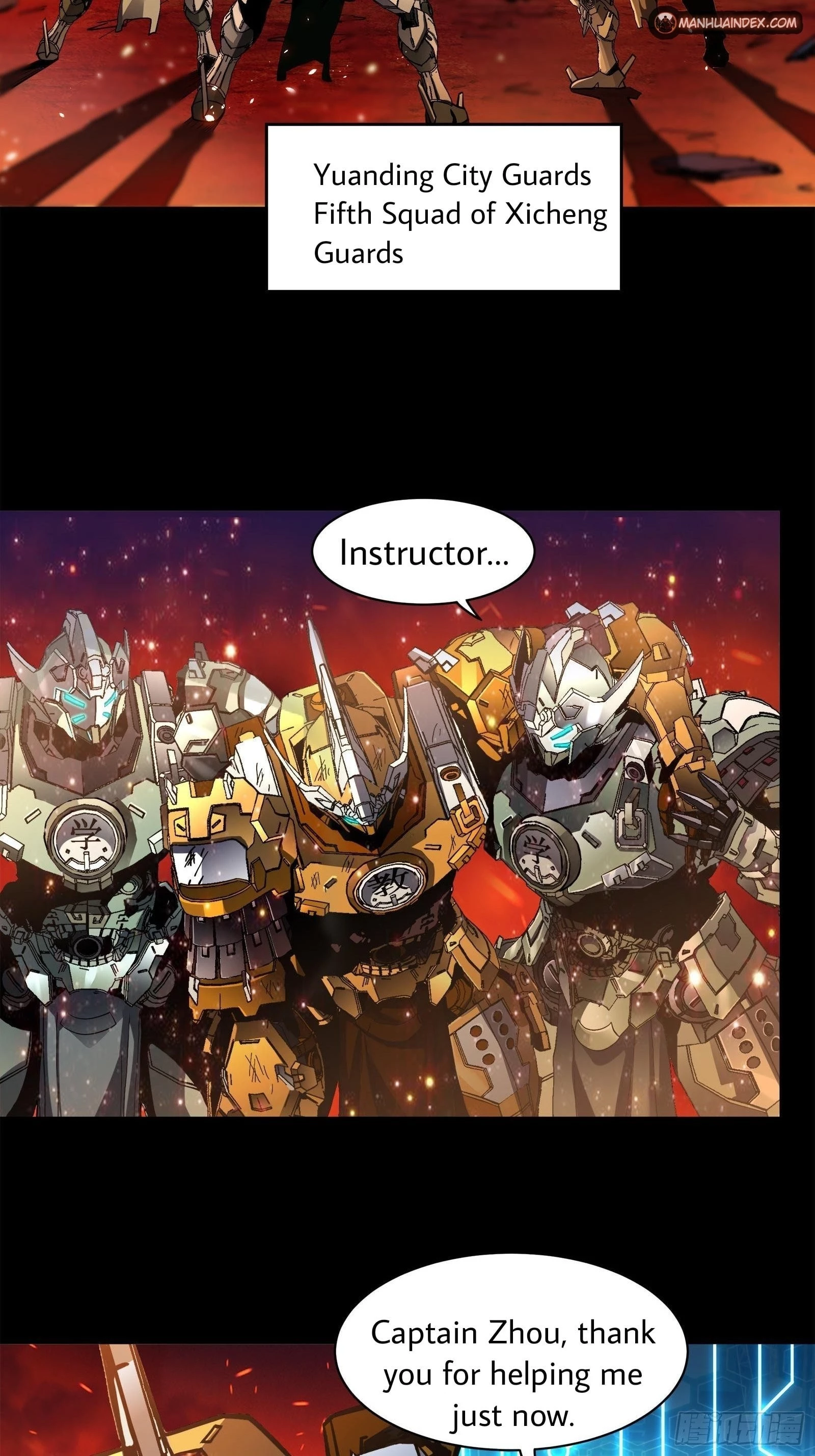 Legend of Star General Chapter 23 - 7