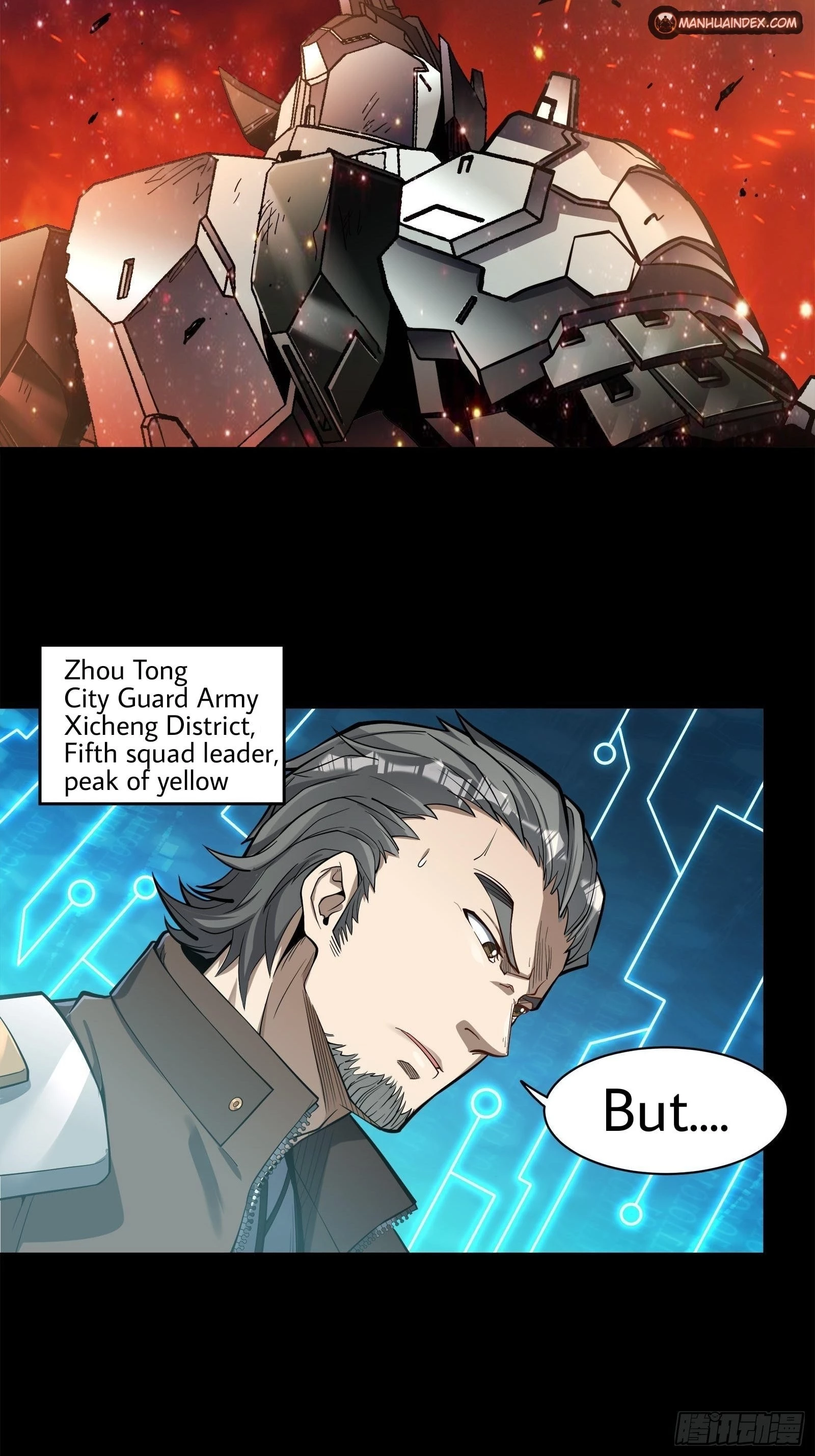 Legend of Star General Chapter 23 - 9