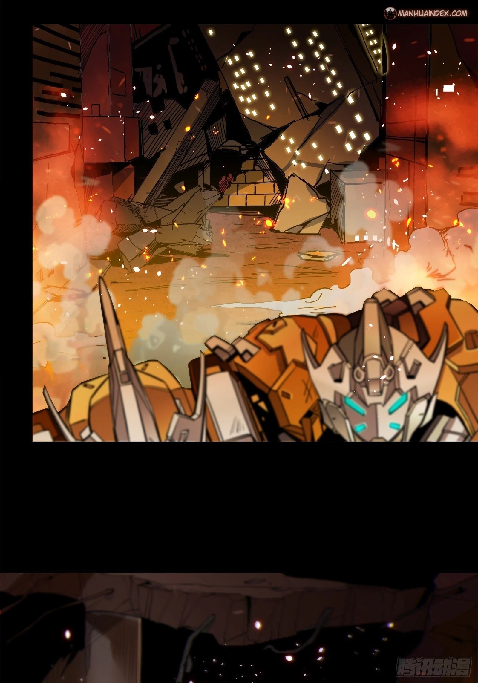 Legend of Star General Chapter 23 - 20