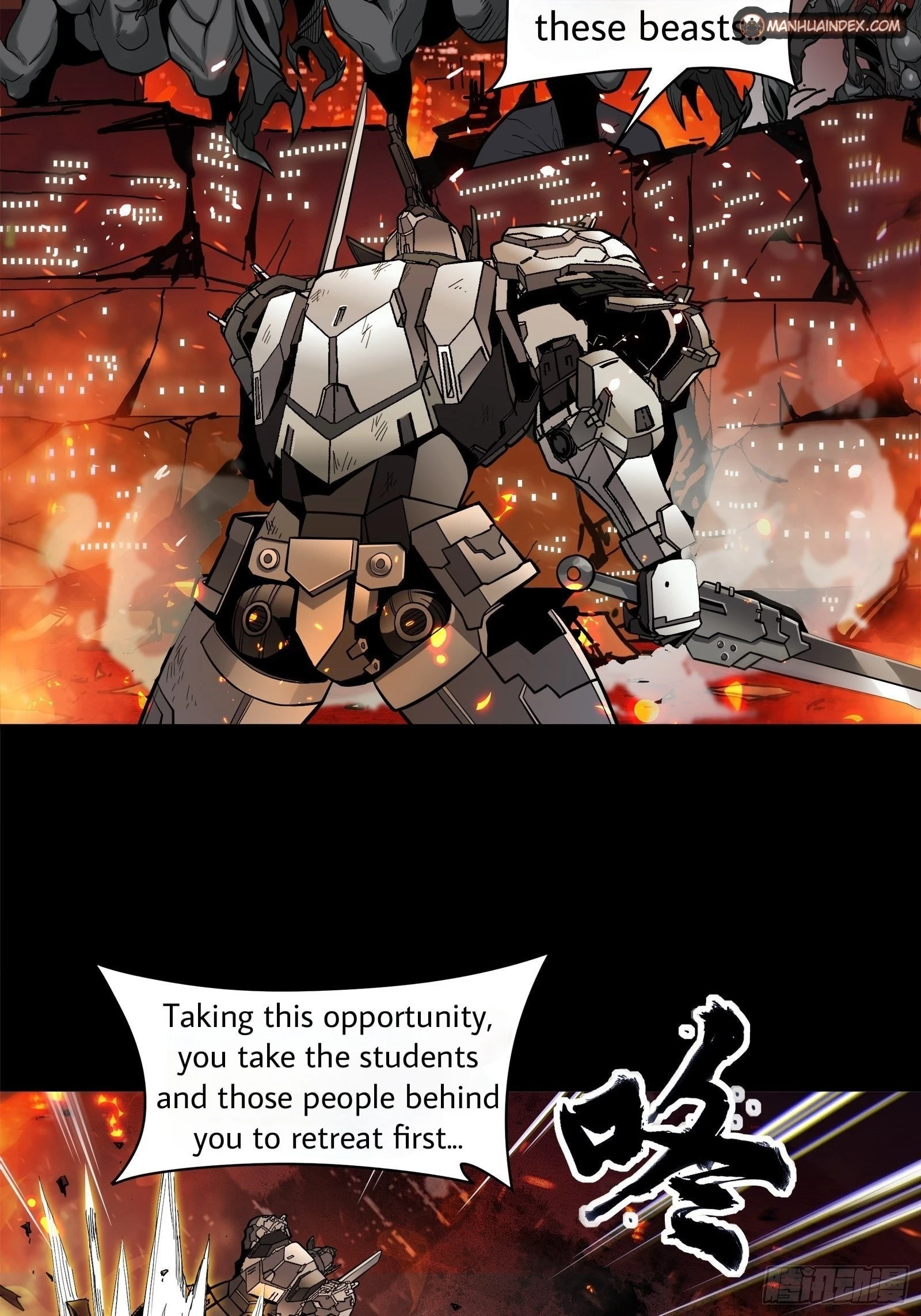Legend of Star General Chapter 23 - 22