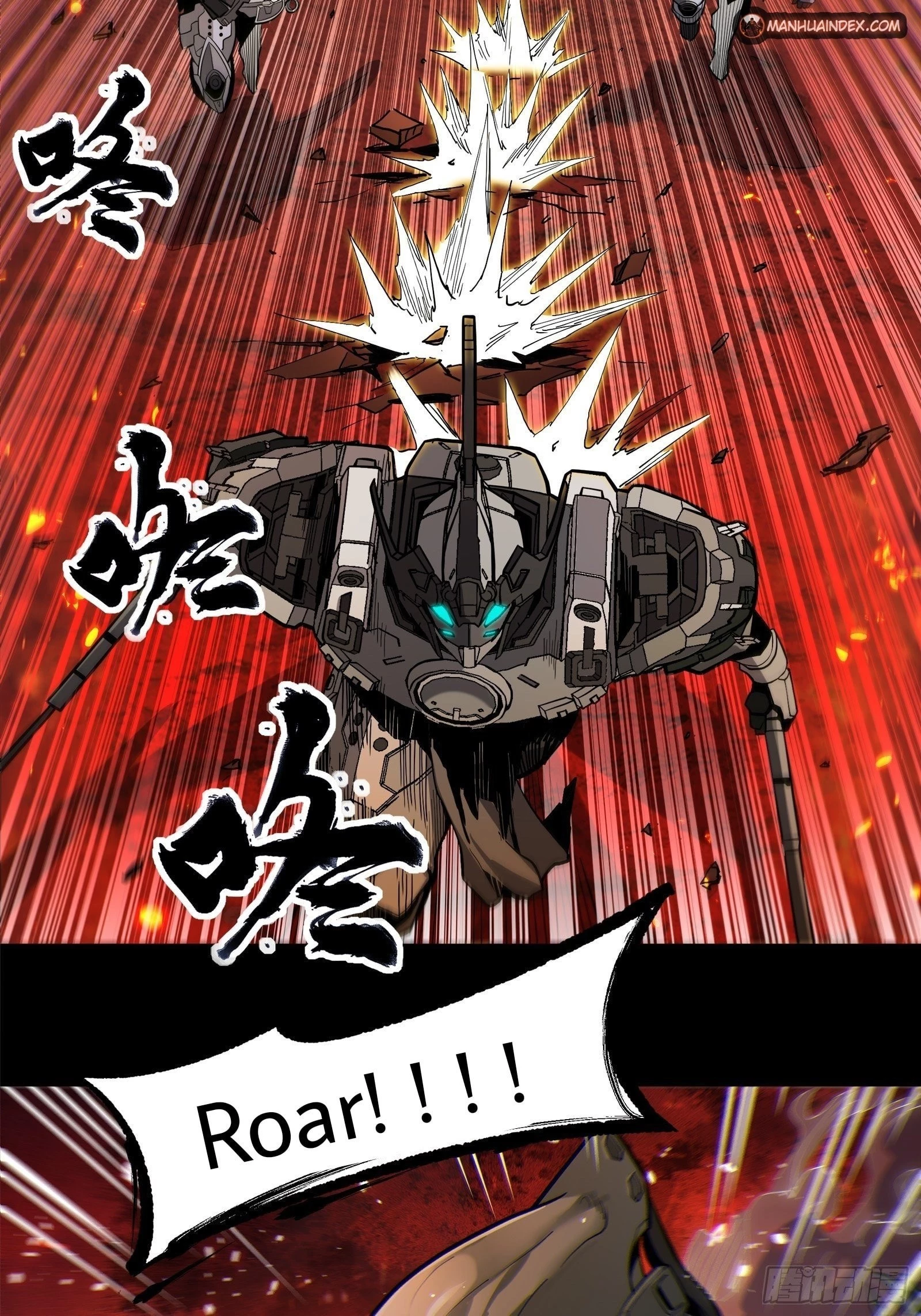 Legend of Star General Chapter 23 - 24